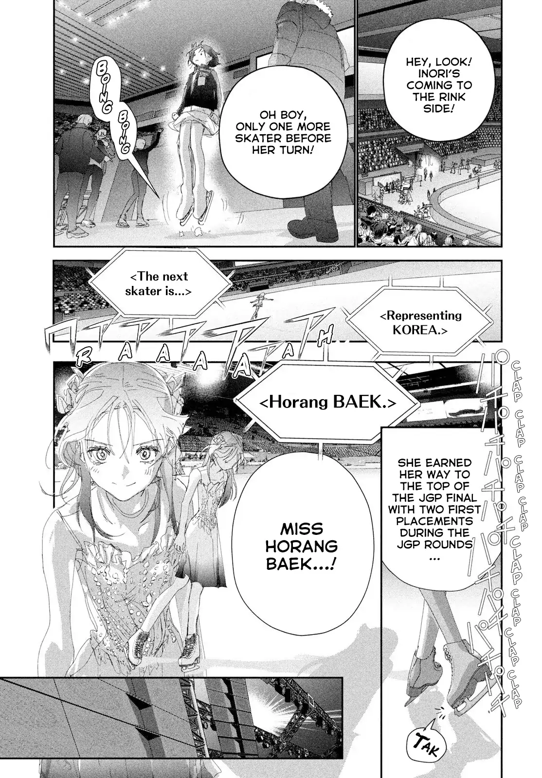 Read Medalist Manga Online
