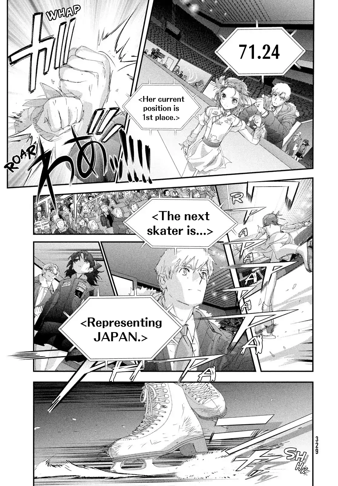 Read Medalist Manga Online