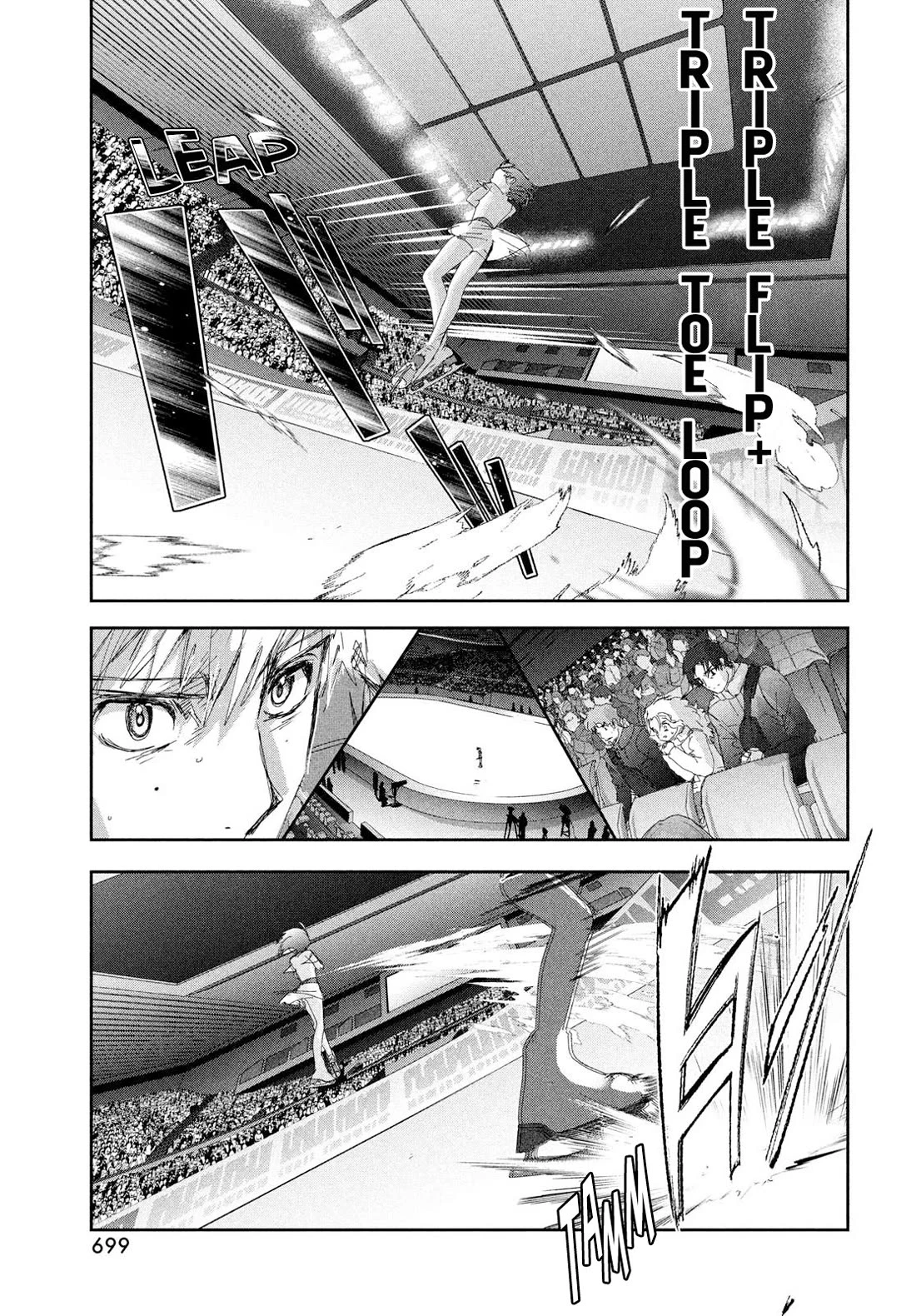Read Medalist Manga Online