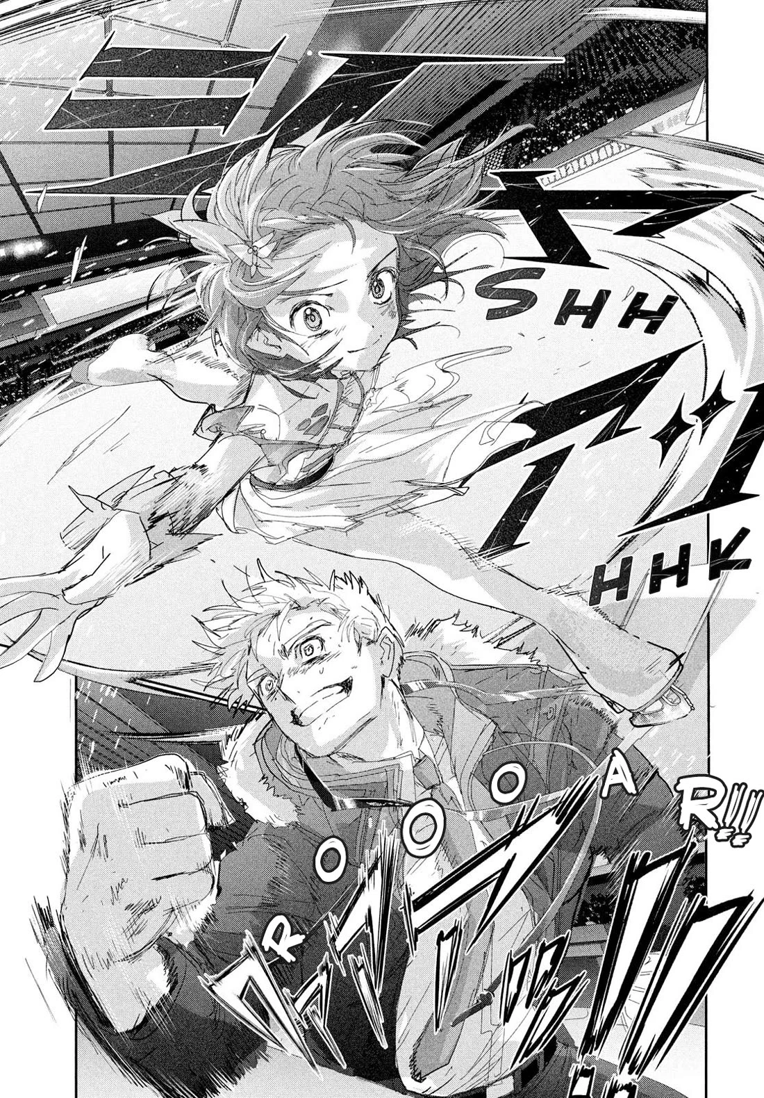 Read Medalist Manga Online