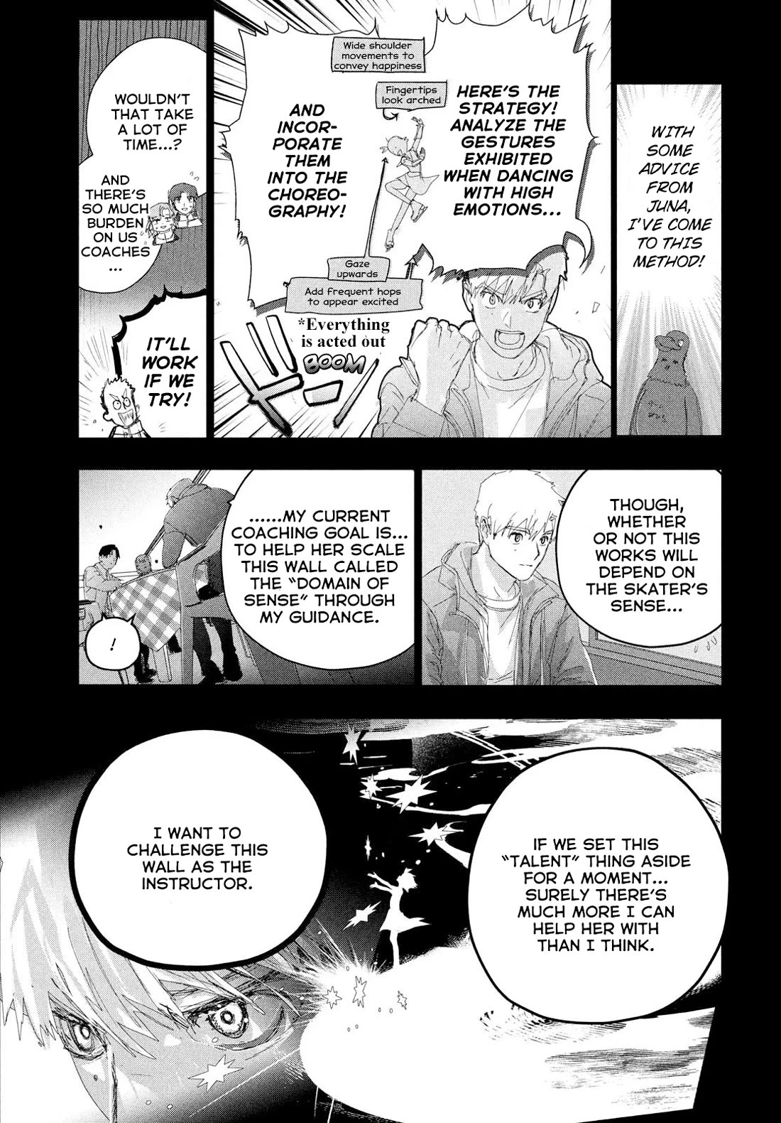 Read Medalist Manga Online