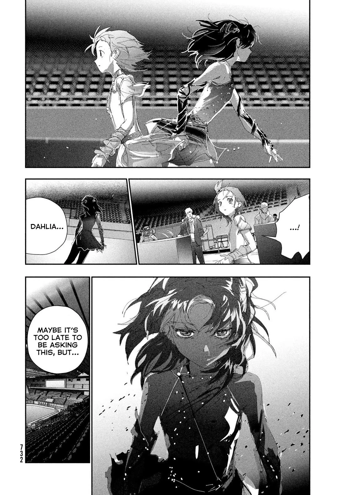 Read Medalist Manga Online