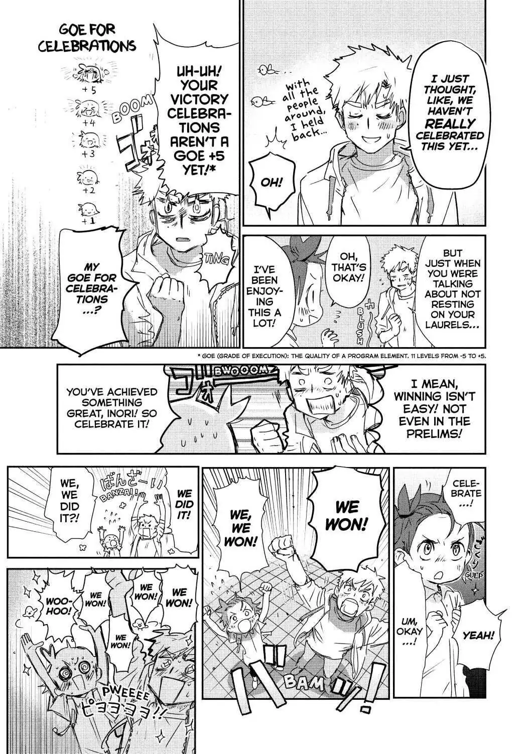 Read Medalist Manga Online