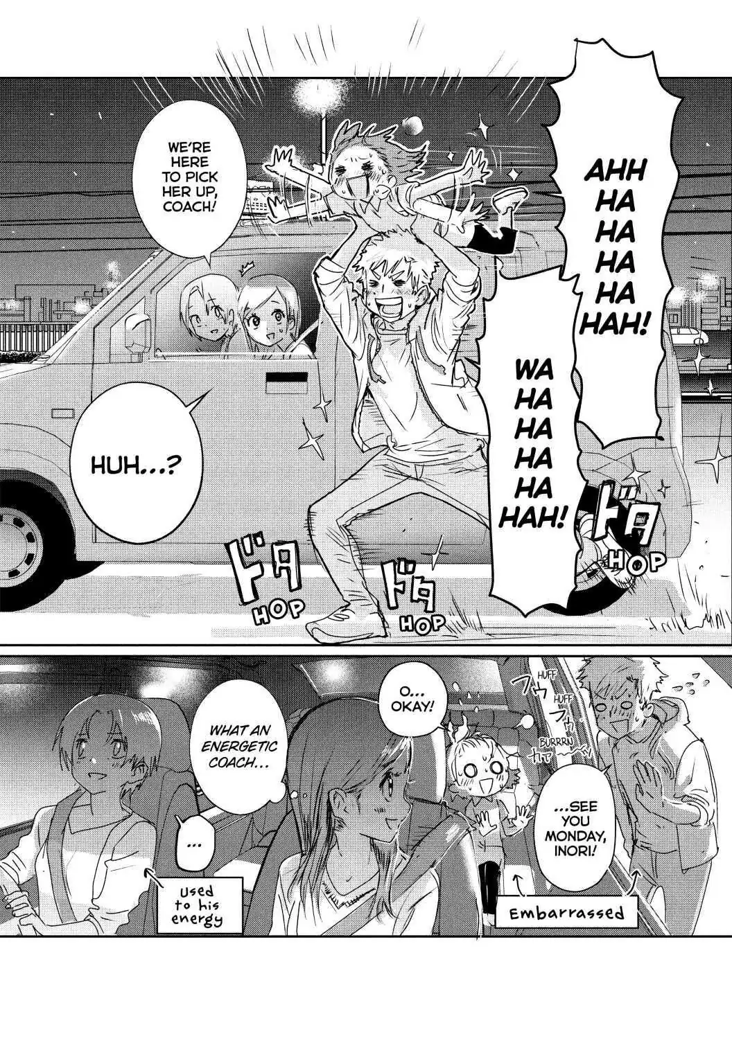 Read Medalist Manga Online