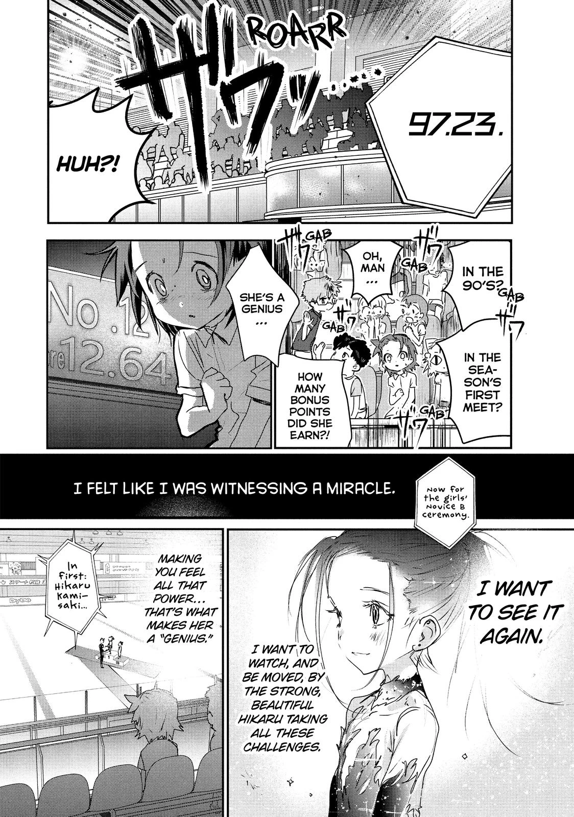 Read Medalist Manga Online