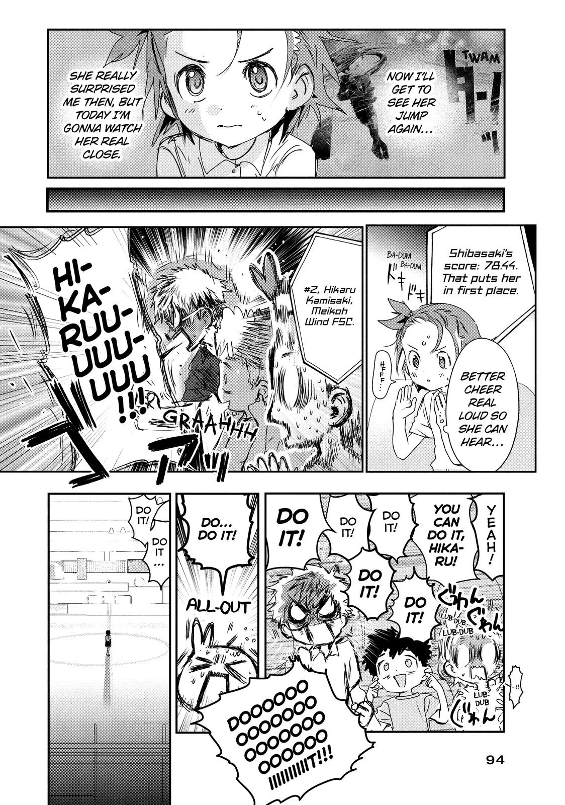 Read Medalist Manga Online