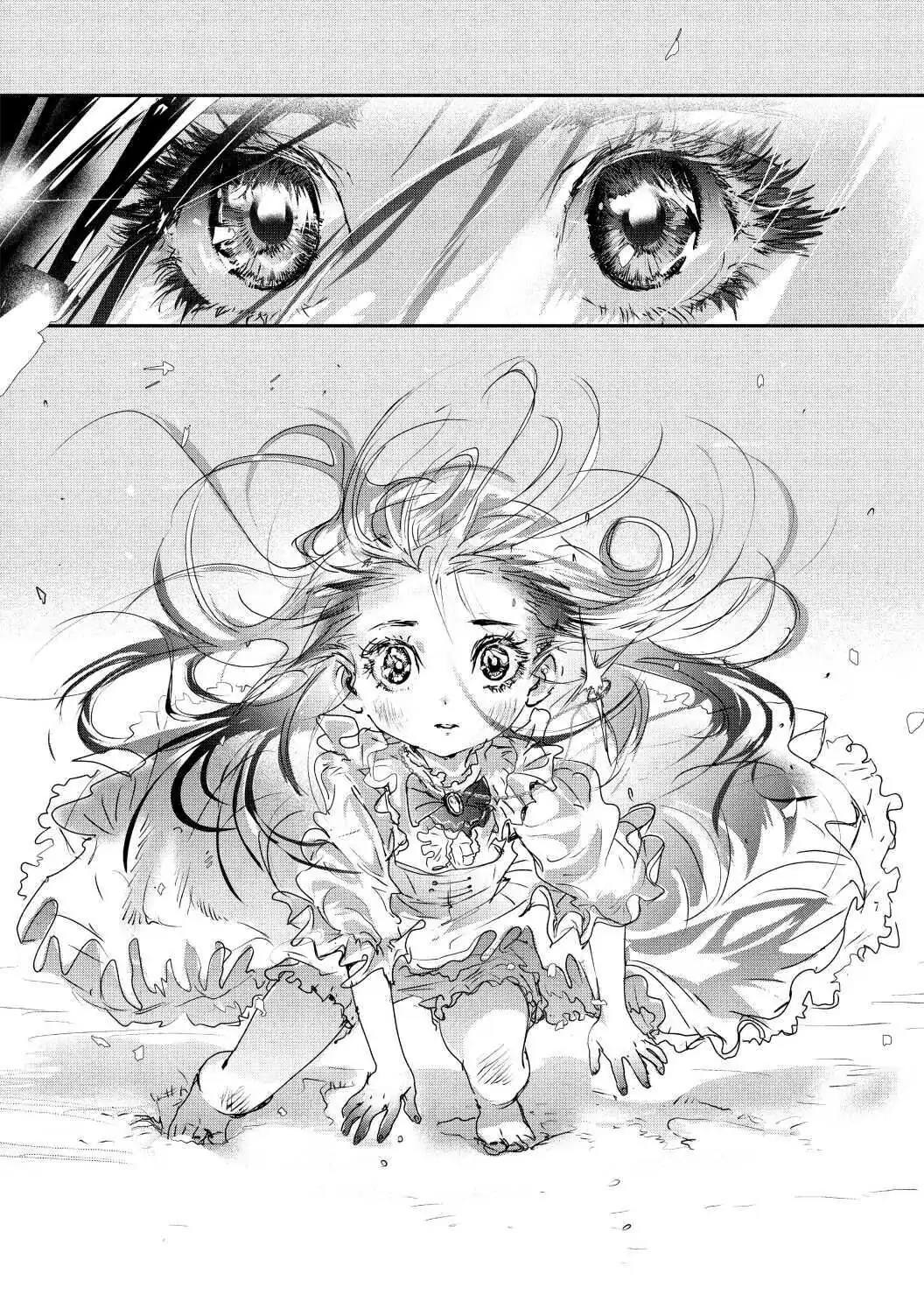 Read Medalist Manga Online