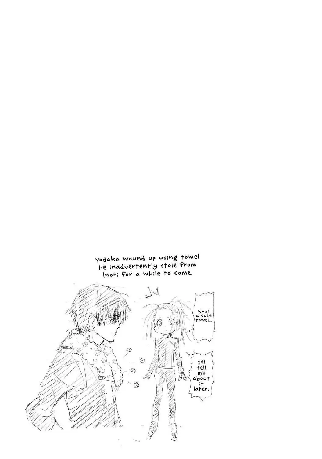 Read Medalist Manga Online