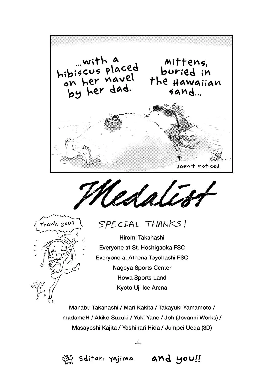 Read Medalist Manga Online