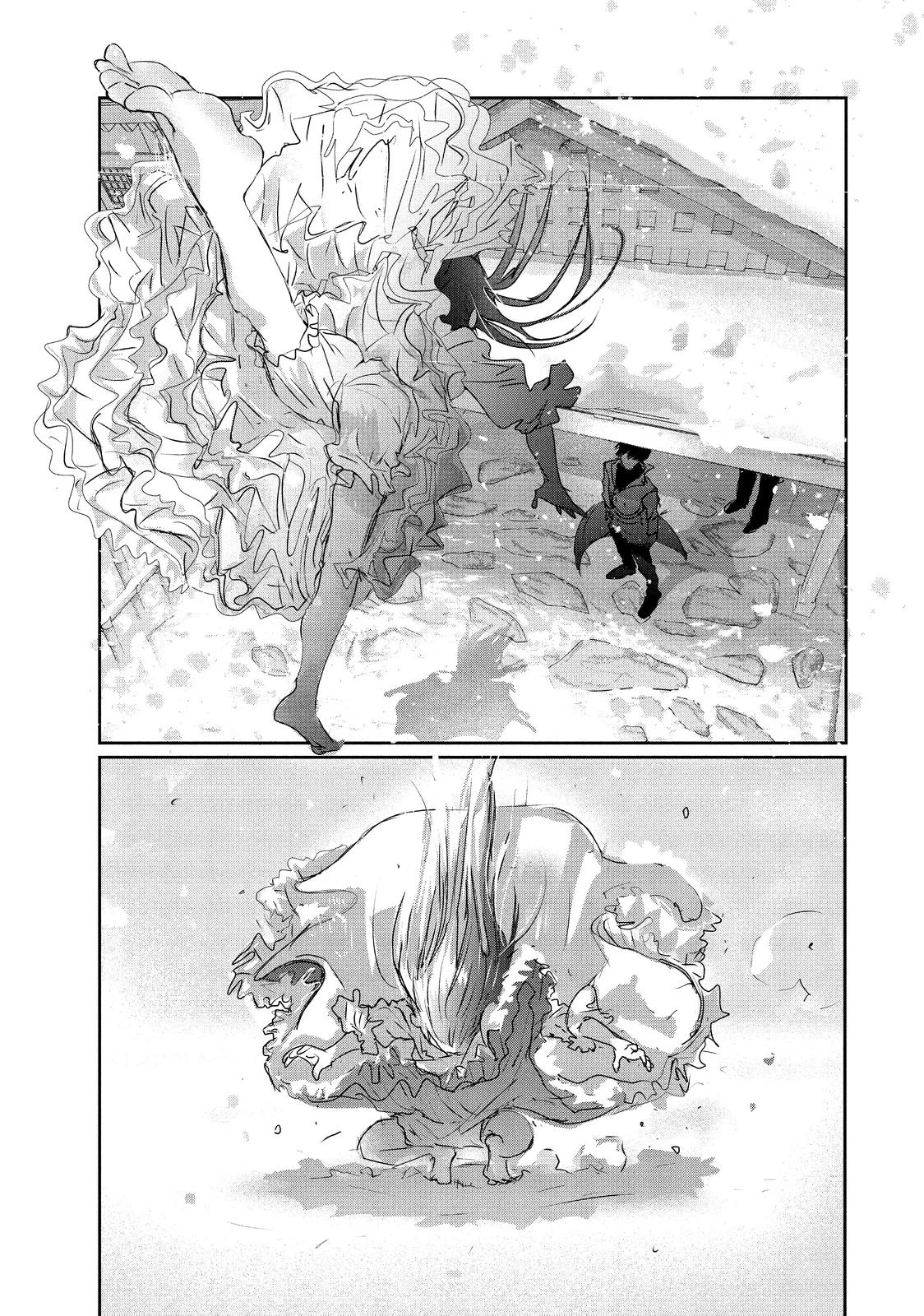 Read Medalist Manga Online