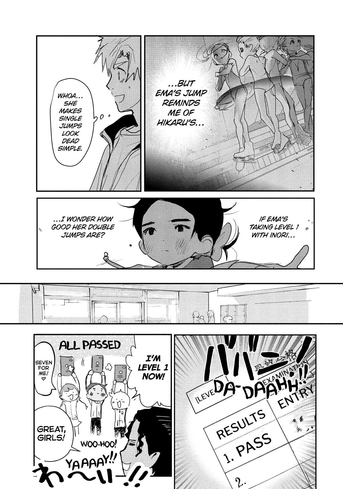 Read Medalist Manga Online