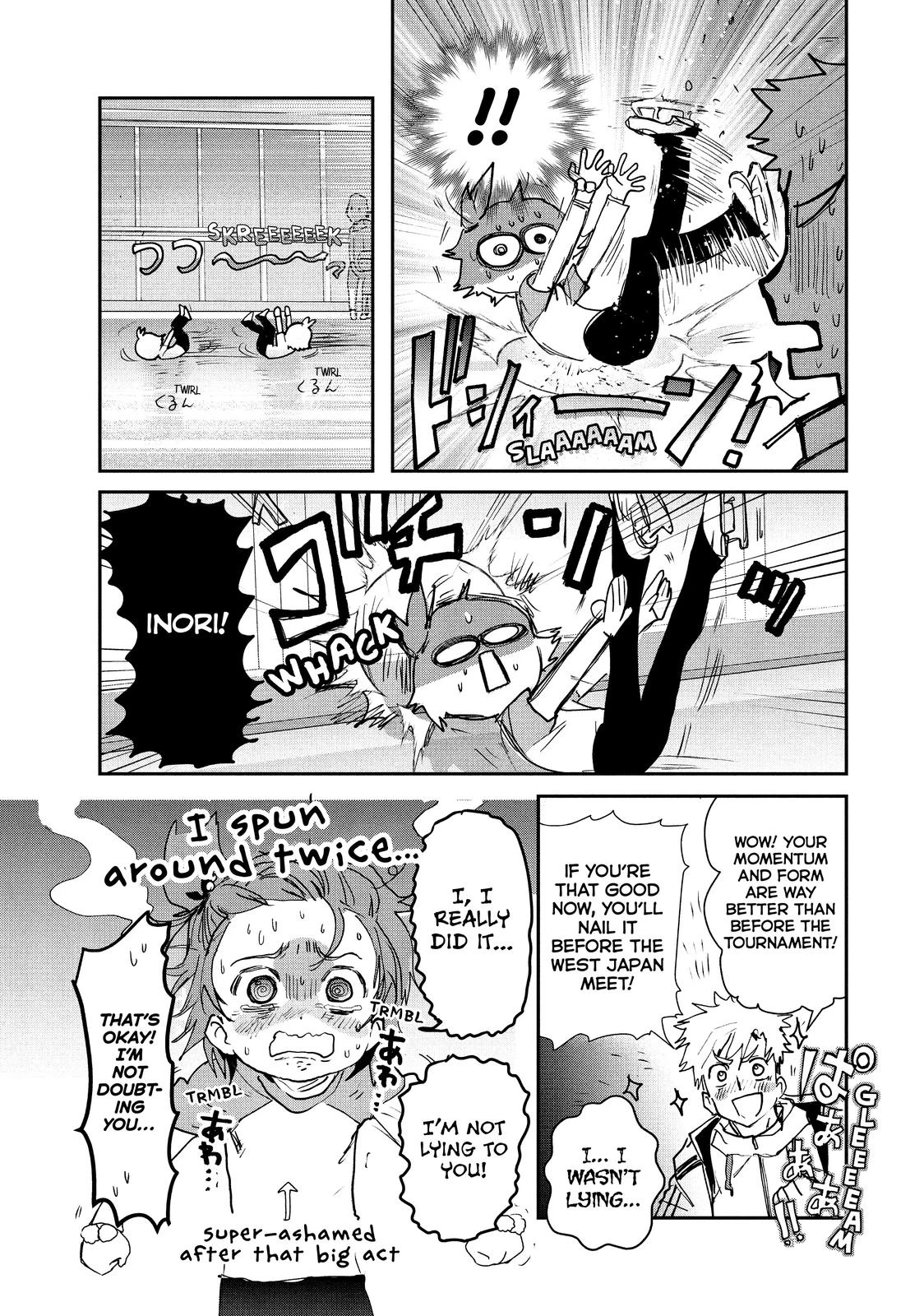 Read Medalist Manga Online