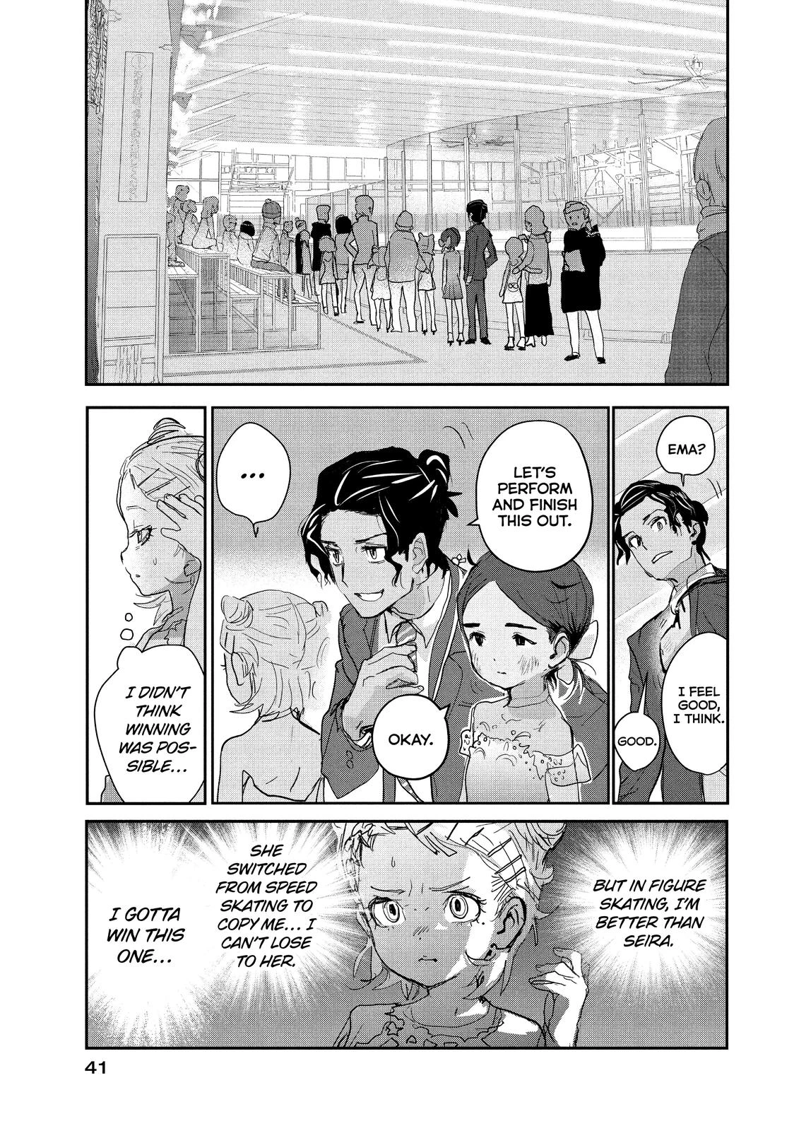 Read Medalist Manga Online