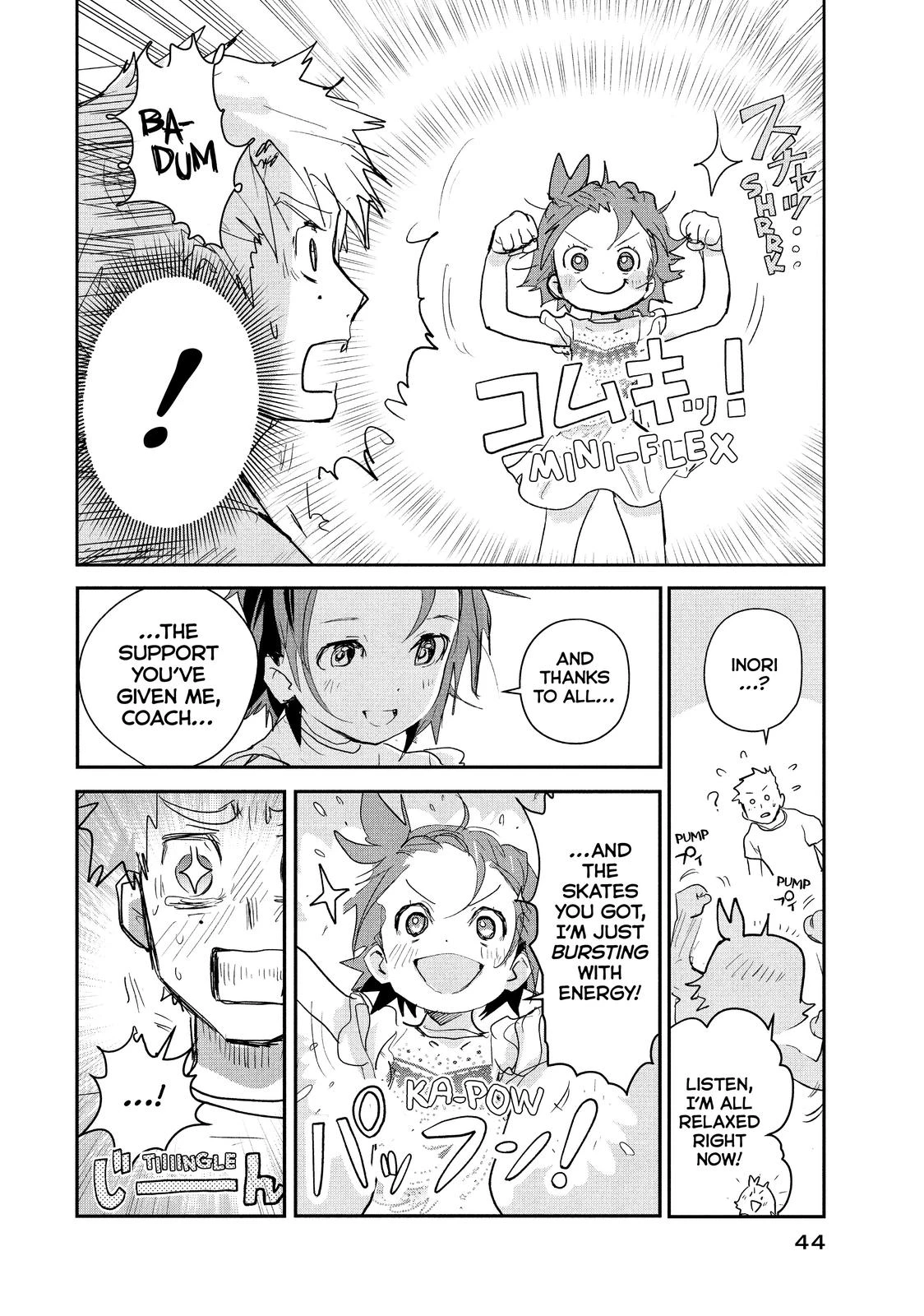 Read Medalist Manga Online