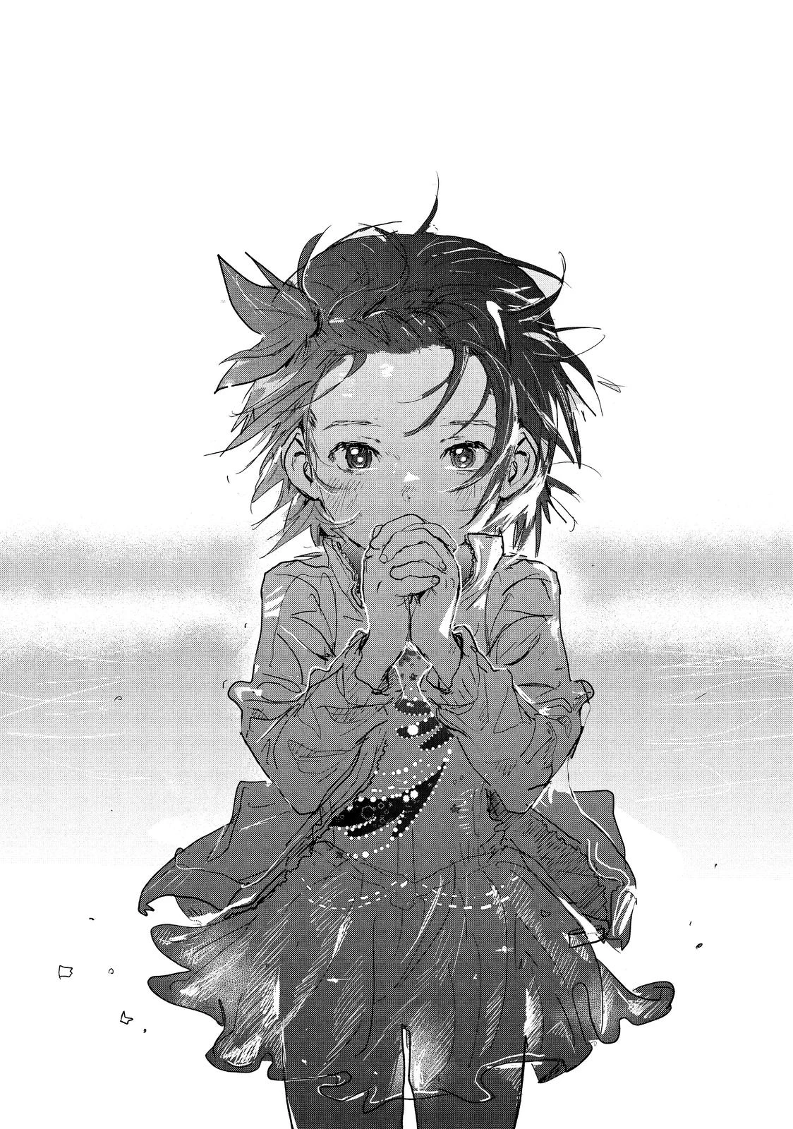 Read Medalist Manga Online