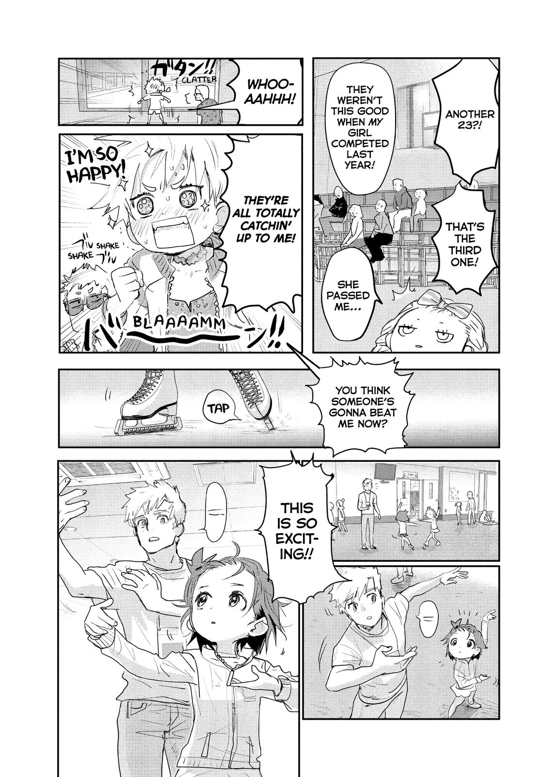Read Medalist Manga Online