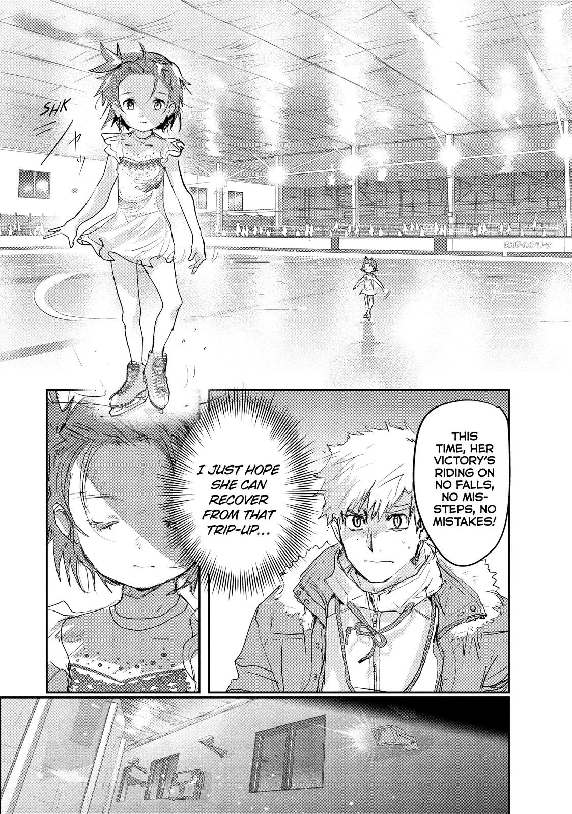 Read Medalist Manga Online