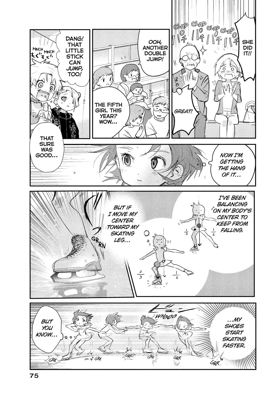 Read Medalist Manga Online