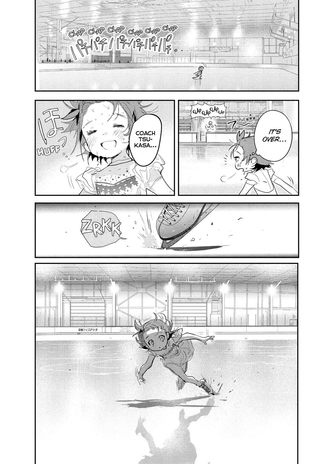 Read Medalist Manga Online