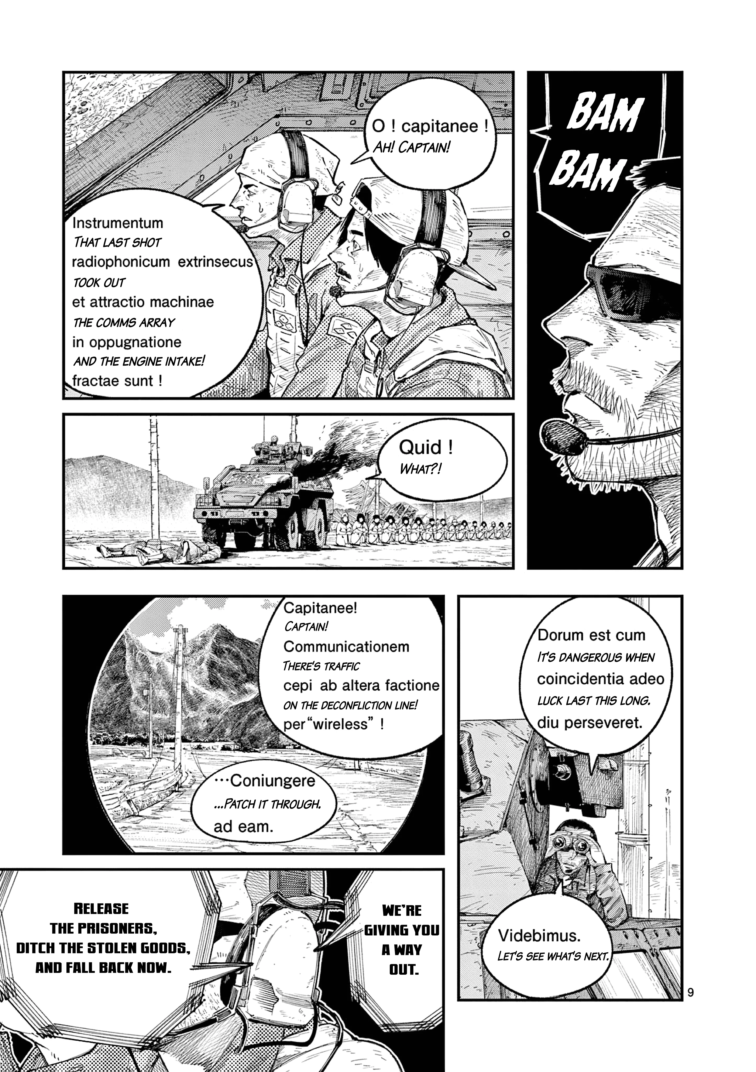 Read Miharu's Seat of War Manga Online
