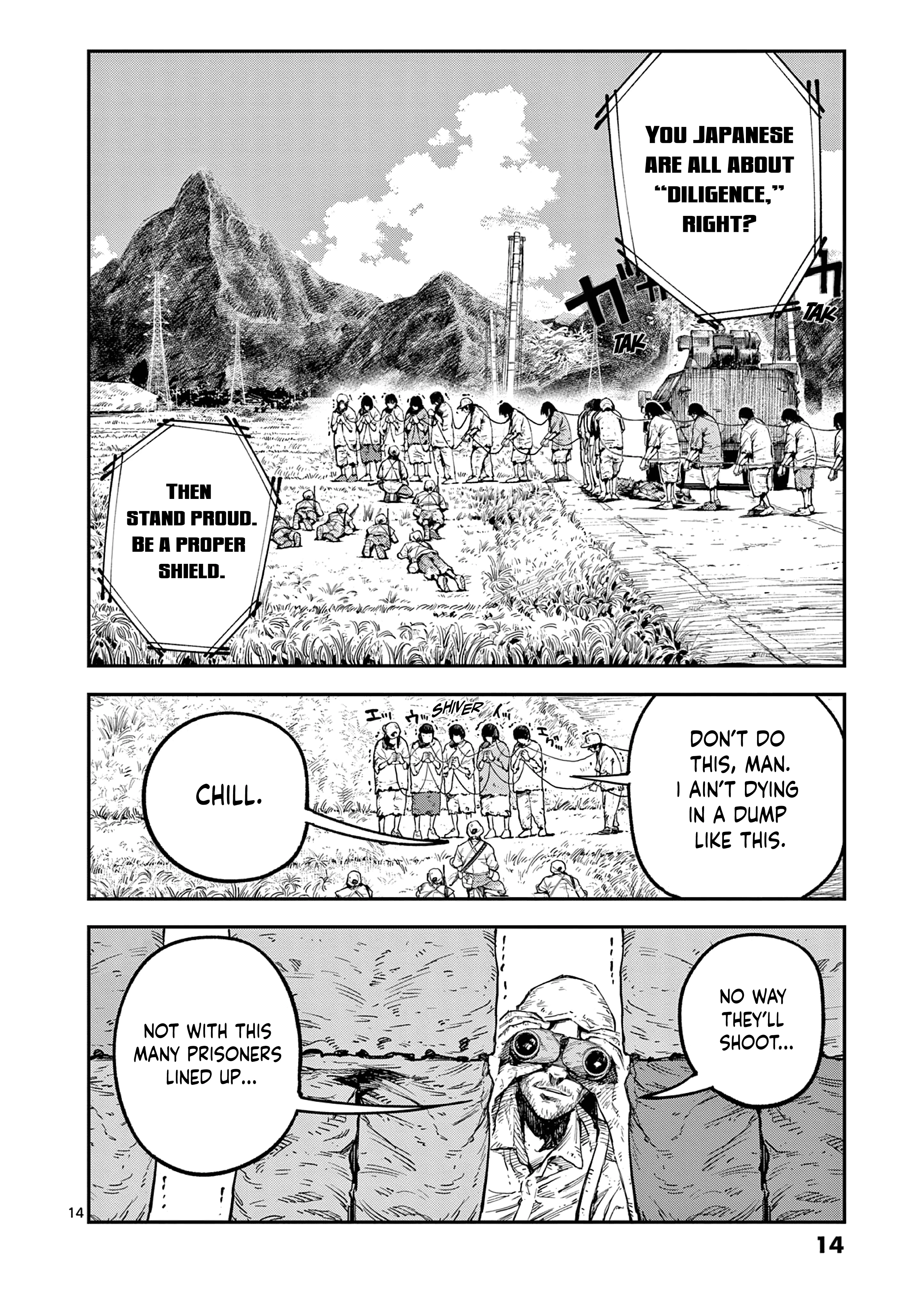 Read Miharu's Seat of War Manga Online