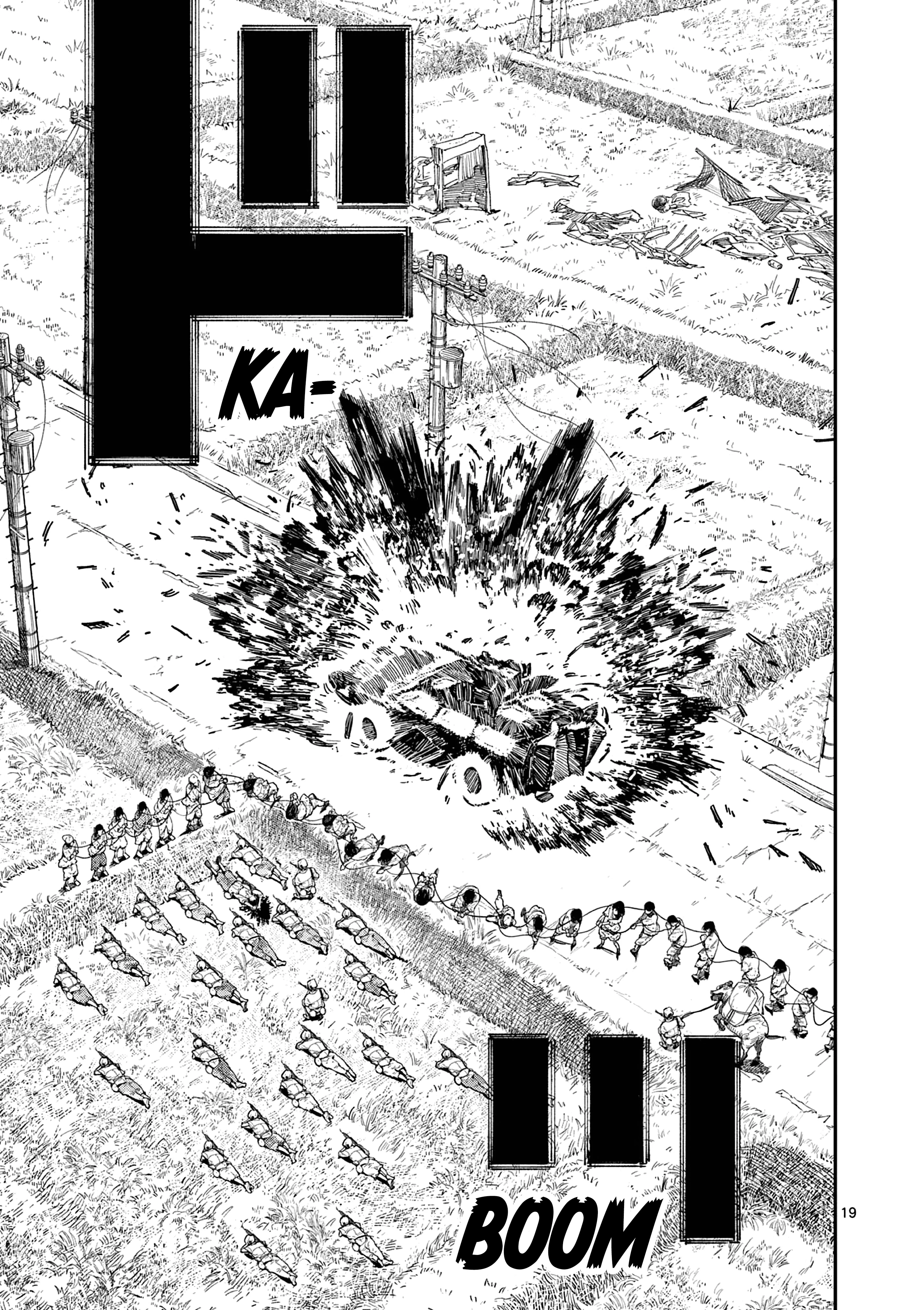 Read Miharu's Seat of War Manga Online