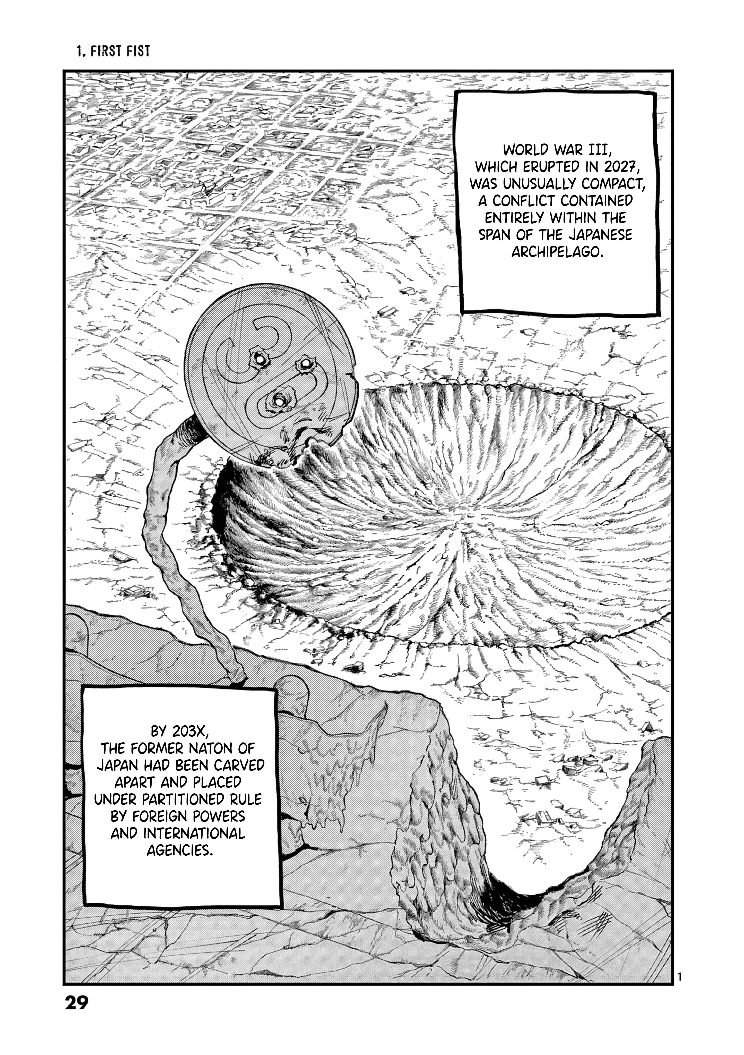 Read Miharu's Seat of War Manga Online