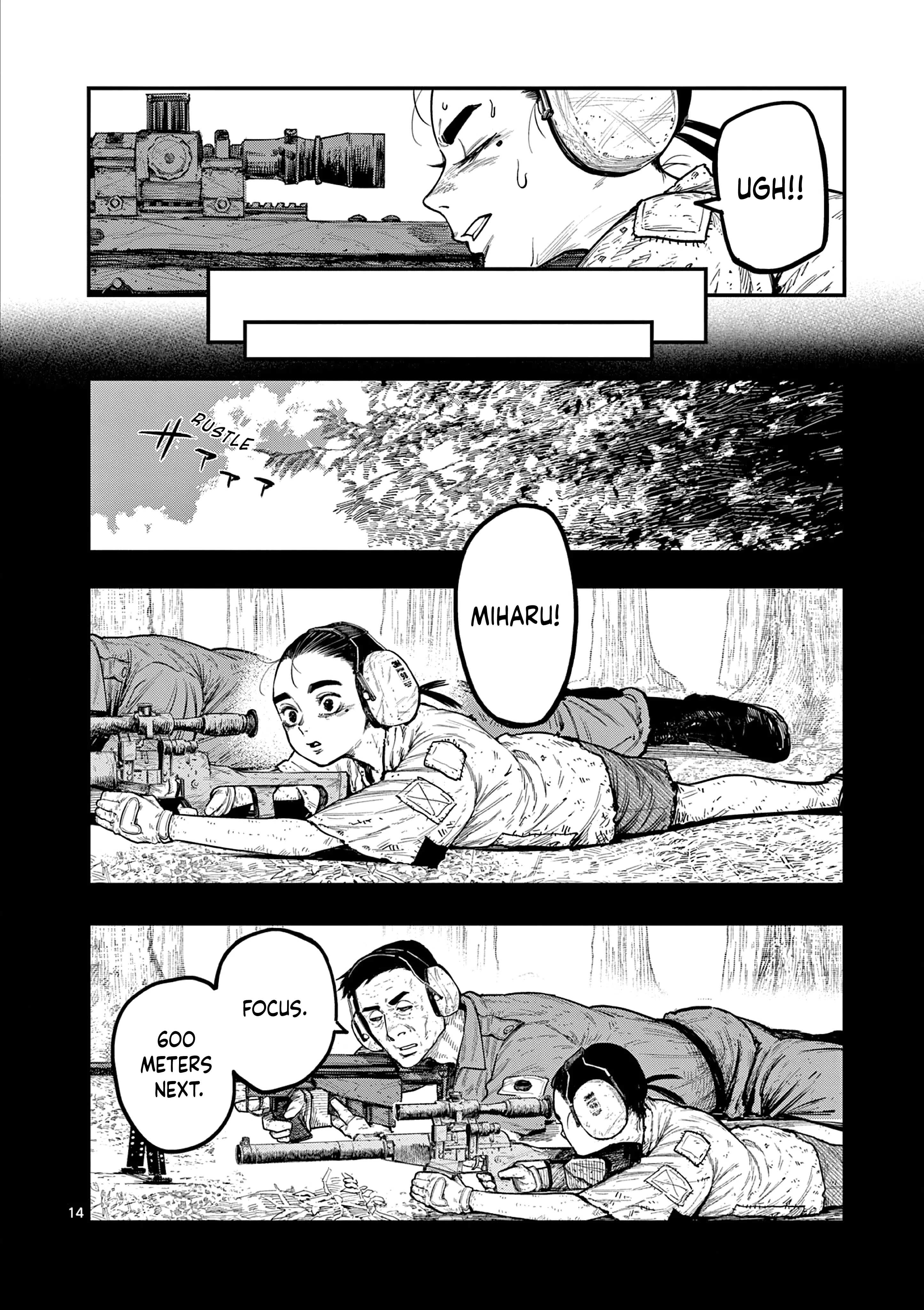 Read Miharu's Seat of War Manga Online