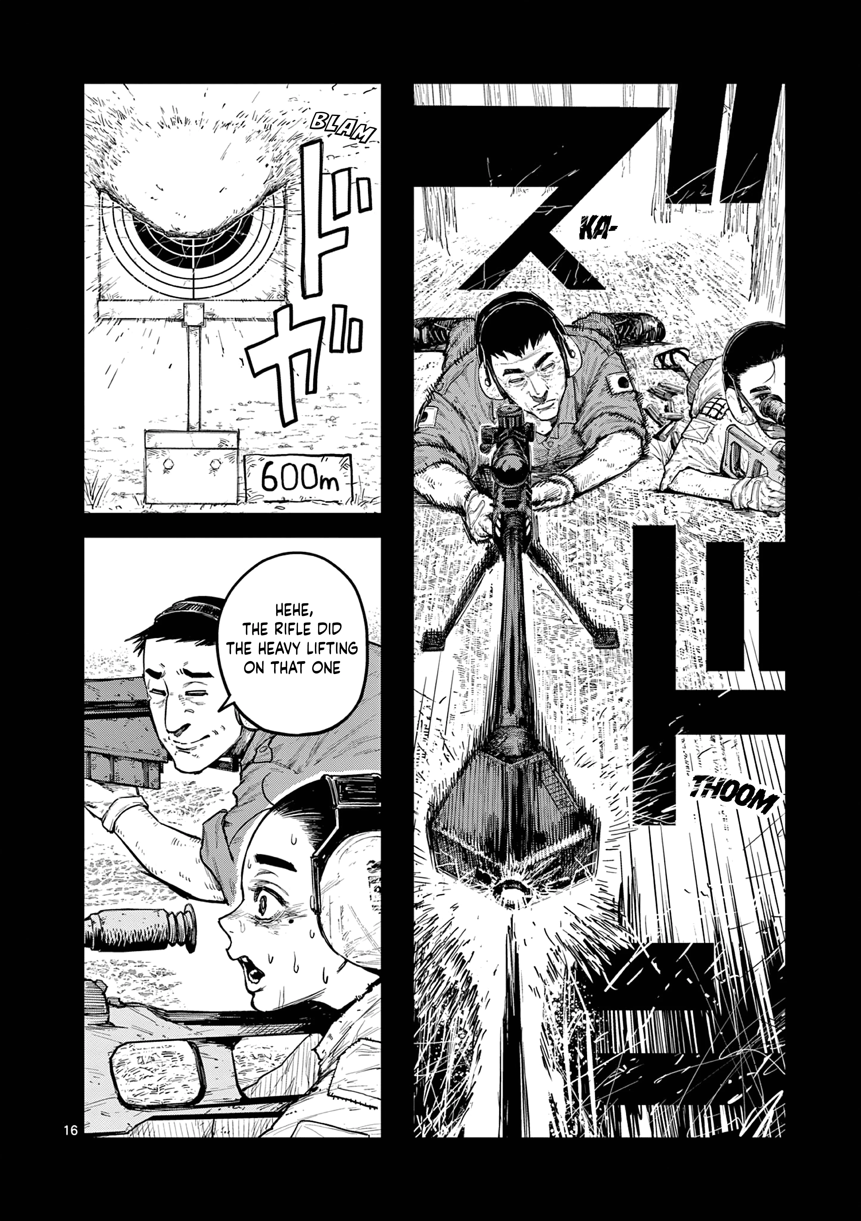 Read Miharu's Seat of War Manga Online
