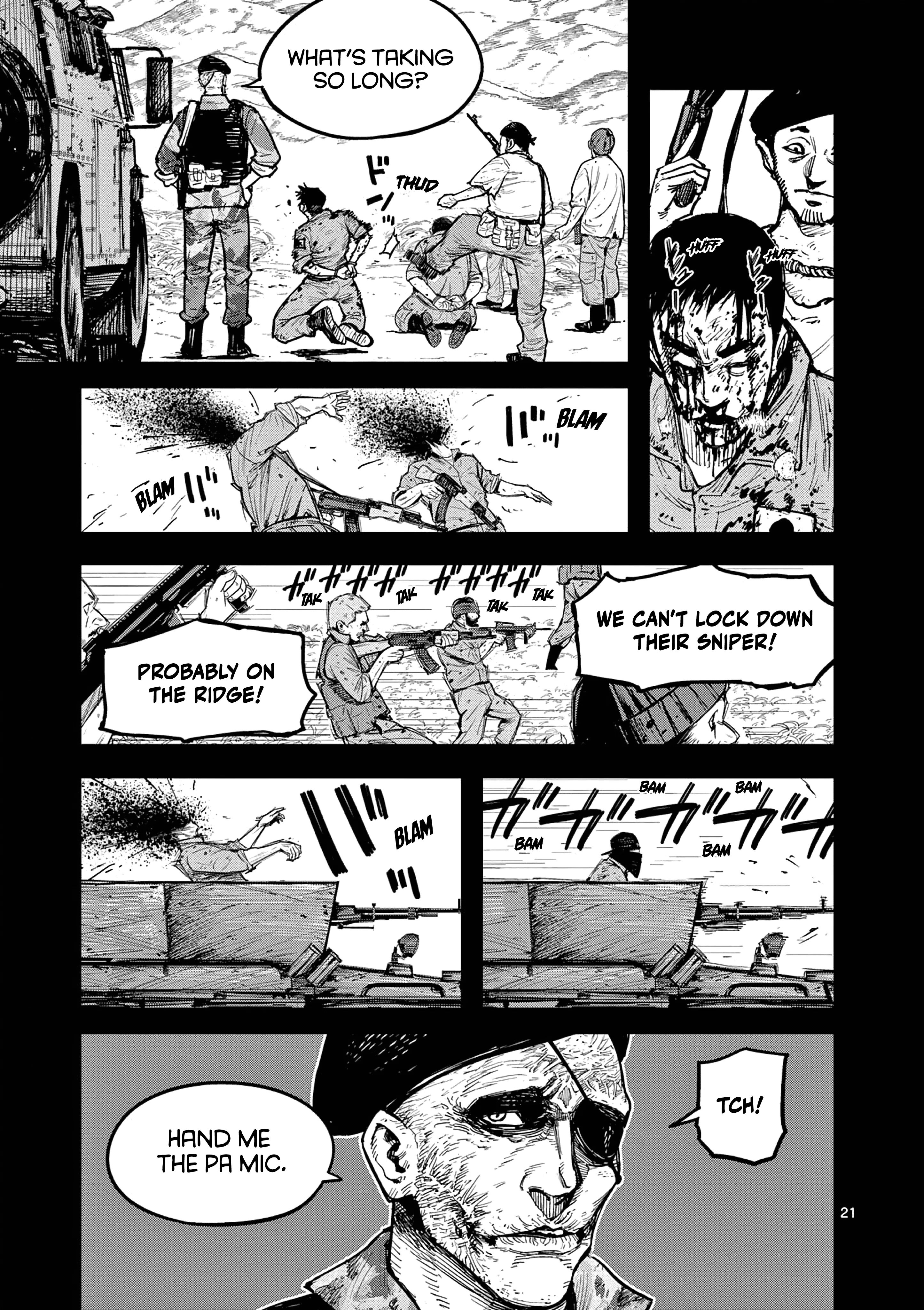 Read Miharu's Seat of War Manga Online