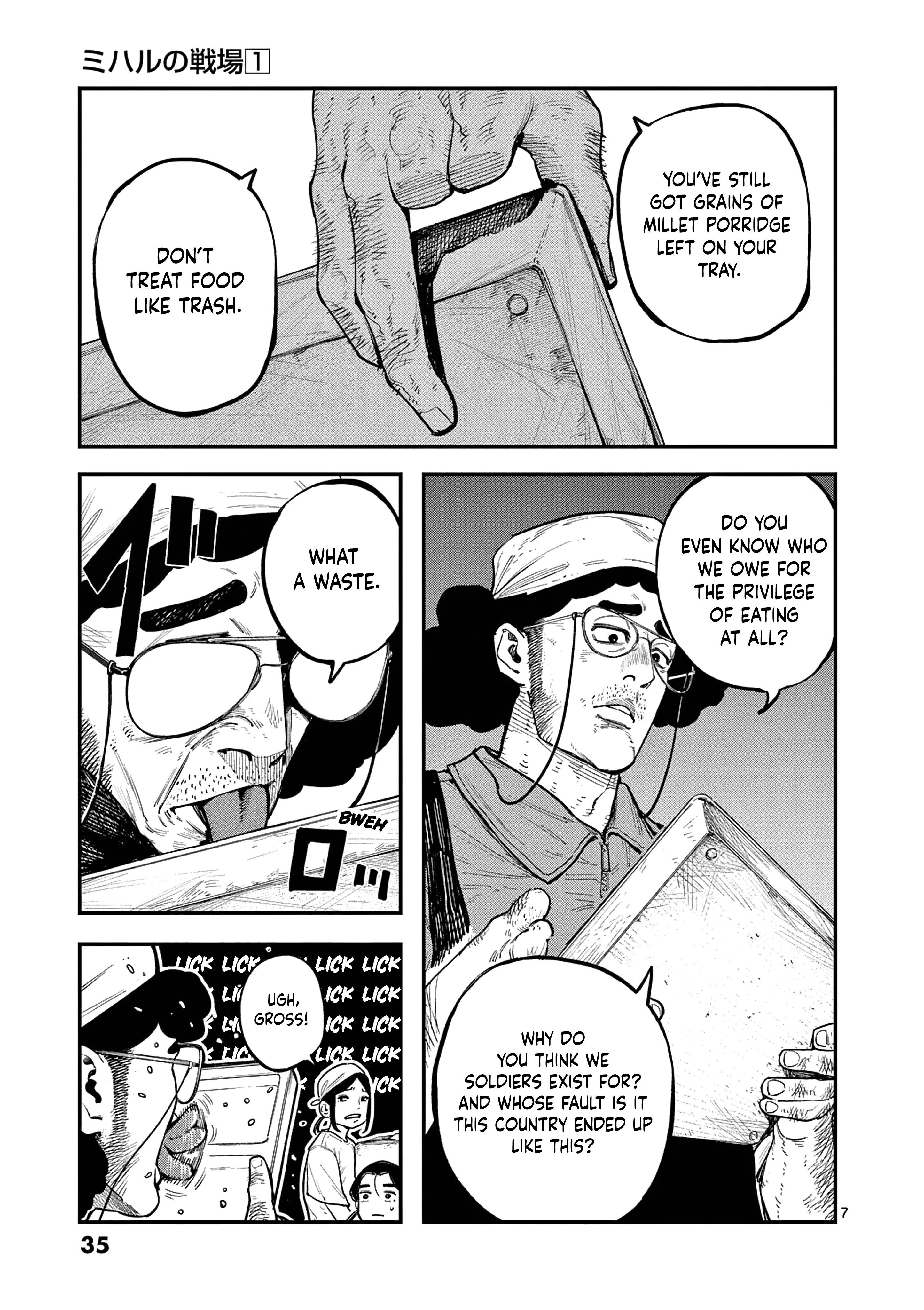 Read Miharu's Seat of War Manga Online