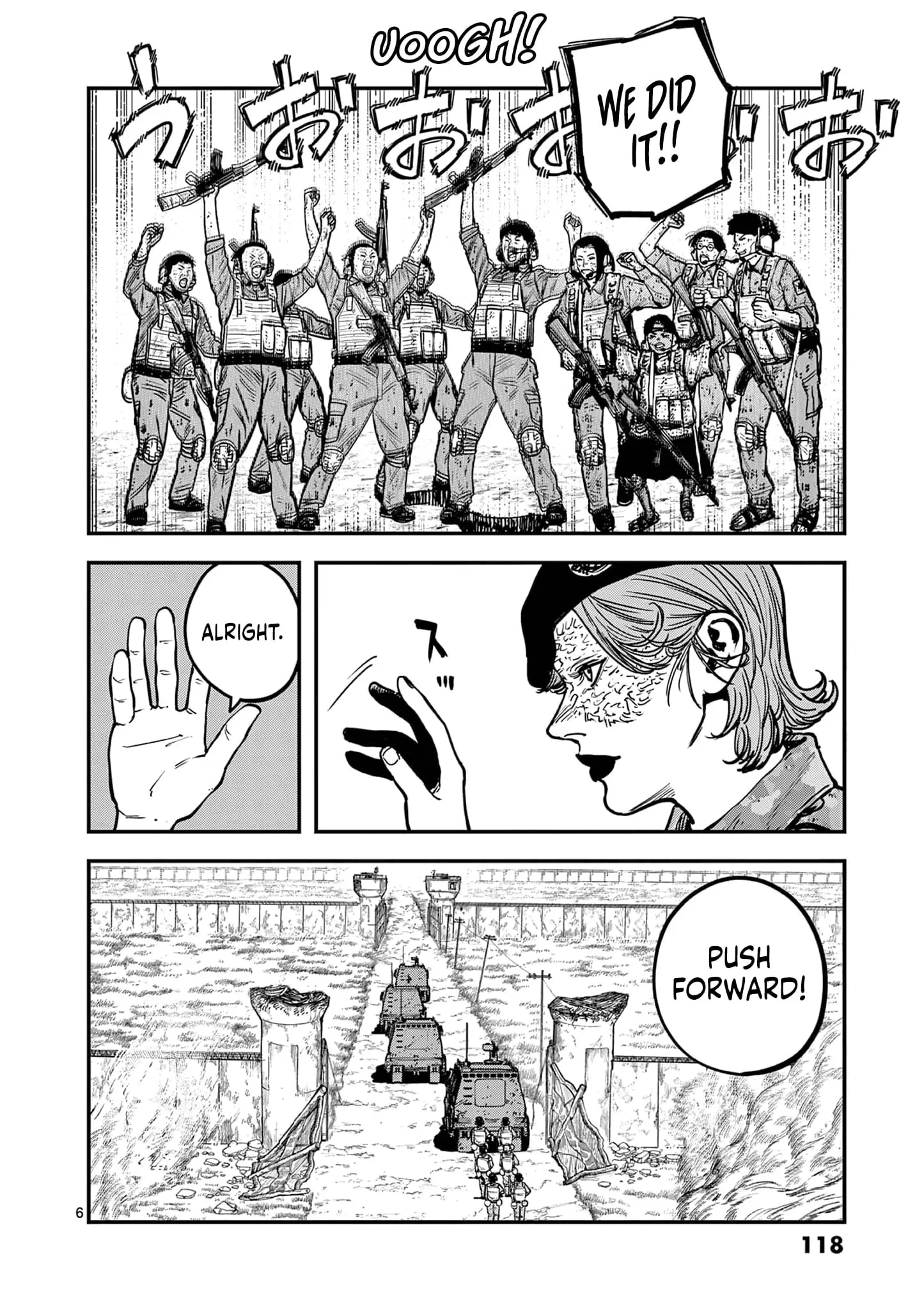 Read Miharu's Seat of War Manga Online