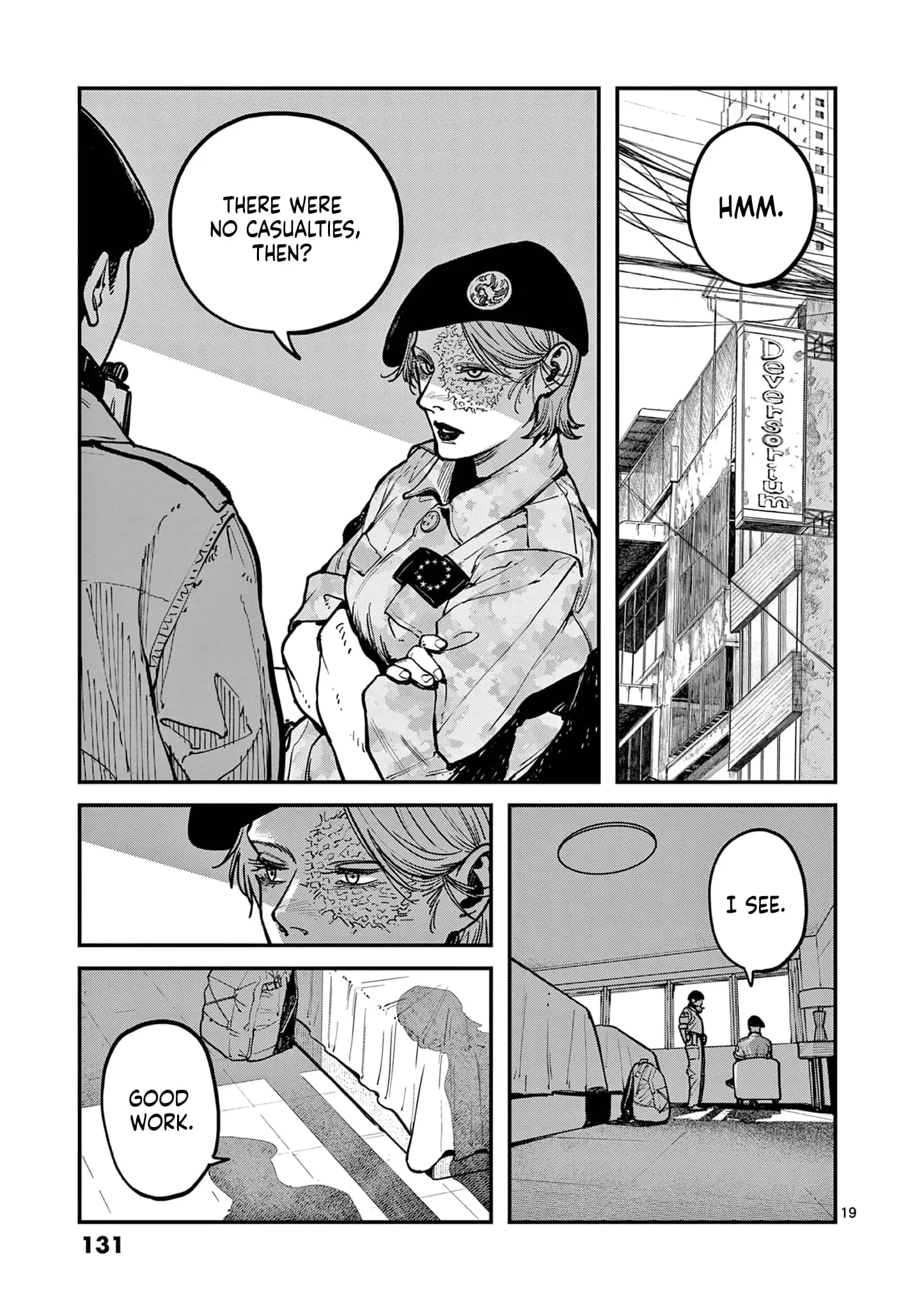 Read Miharu's Seat of War Manga Online