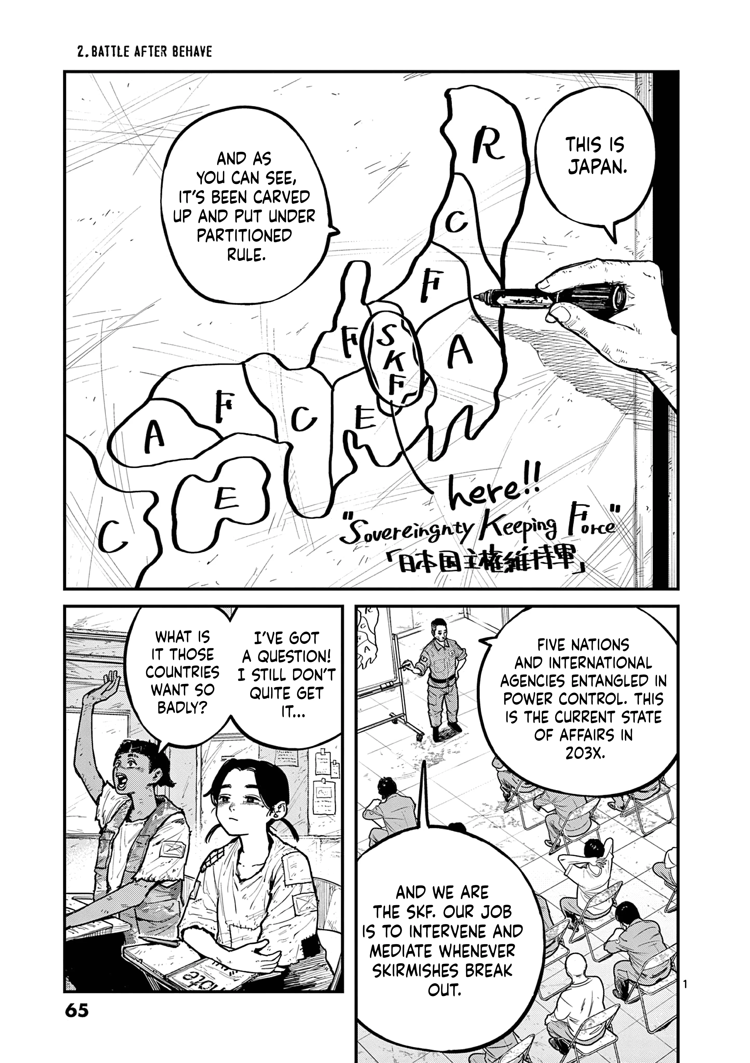 Read Miharu's Seat of War Manga Online