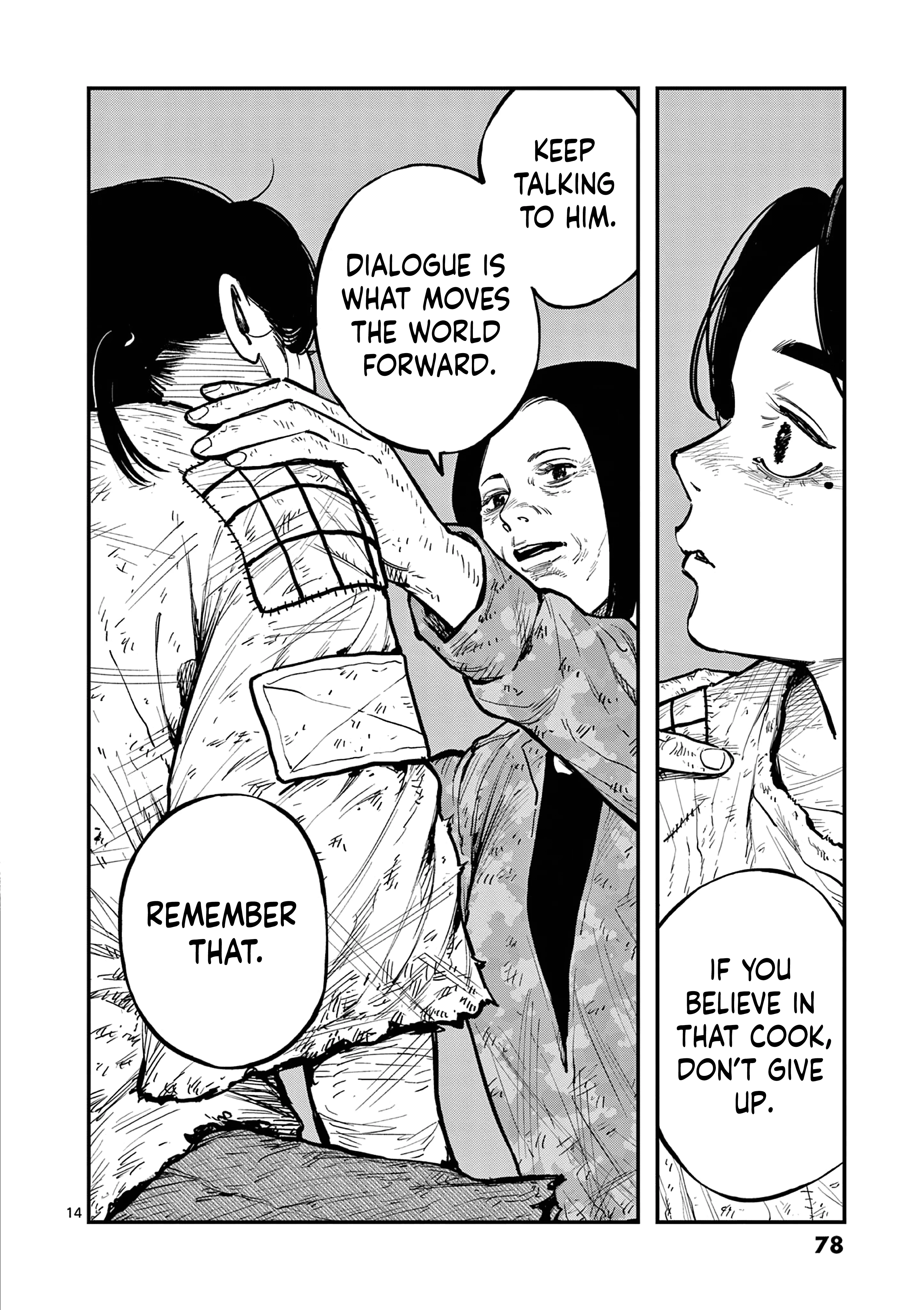 Read Miharu's Seat of War Manga Online