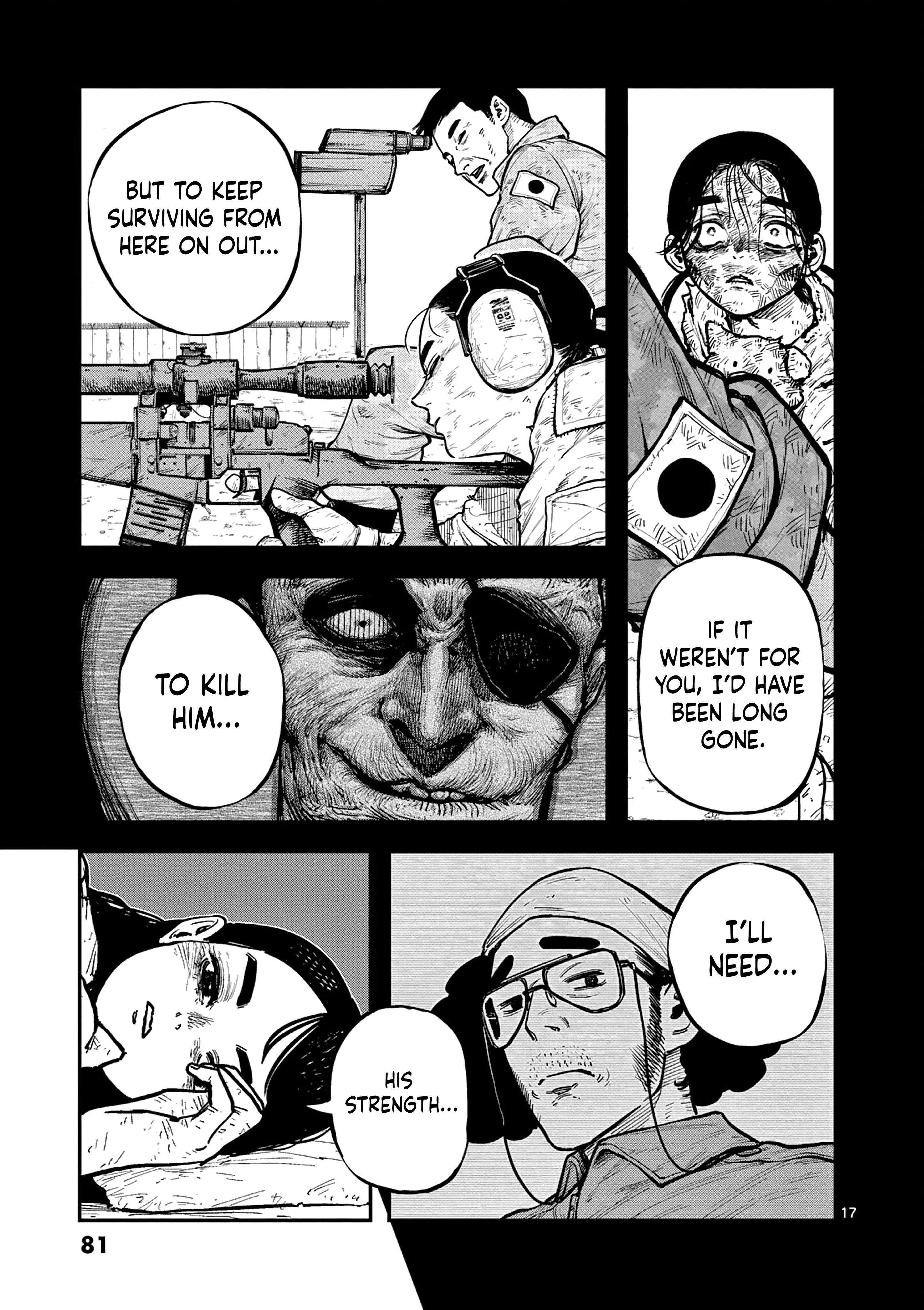 Read Miharu's Seat of War Manga Online
