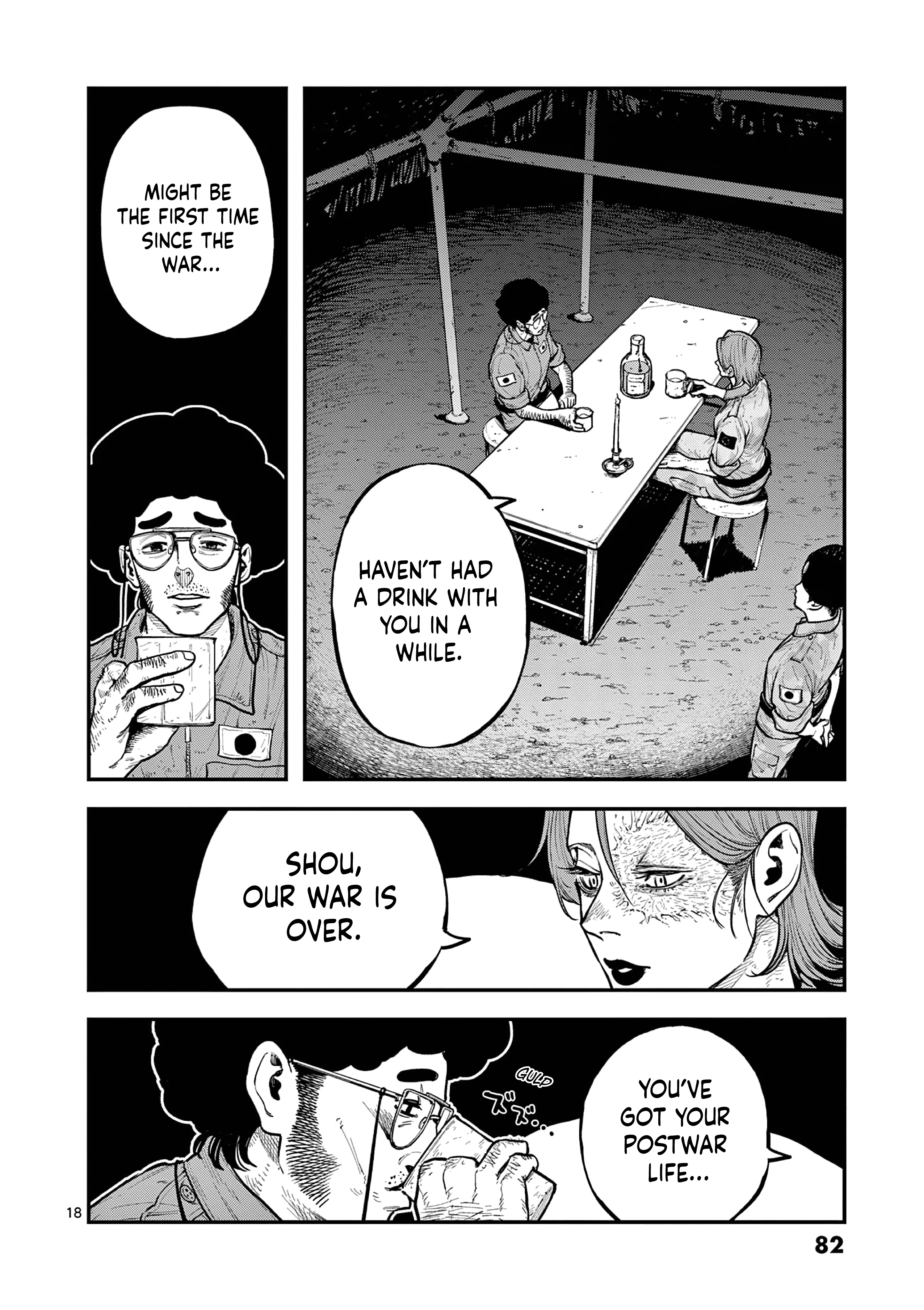 Read Miharu's Seat of War Manga Online