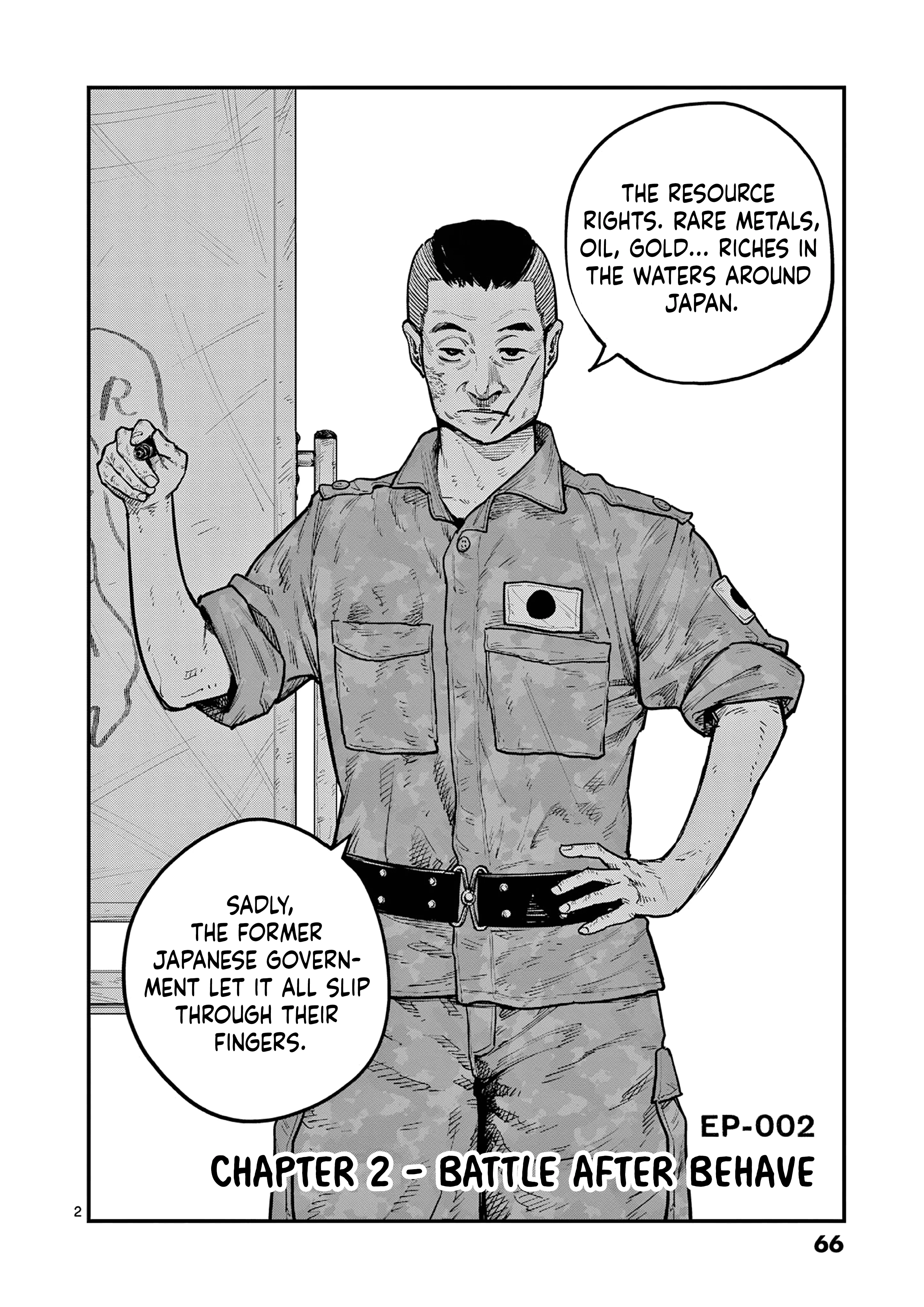 Read Miharu's Seat of War Manga Online