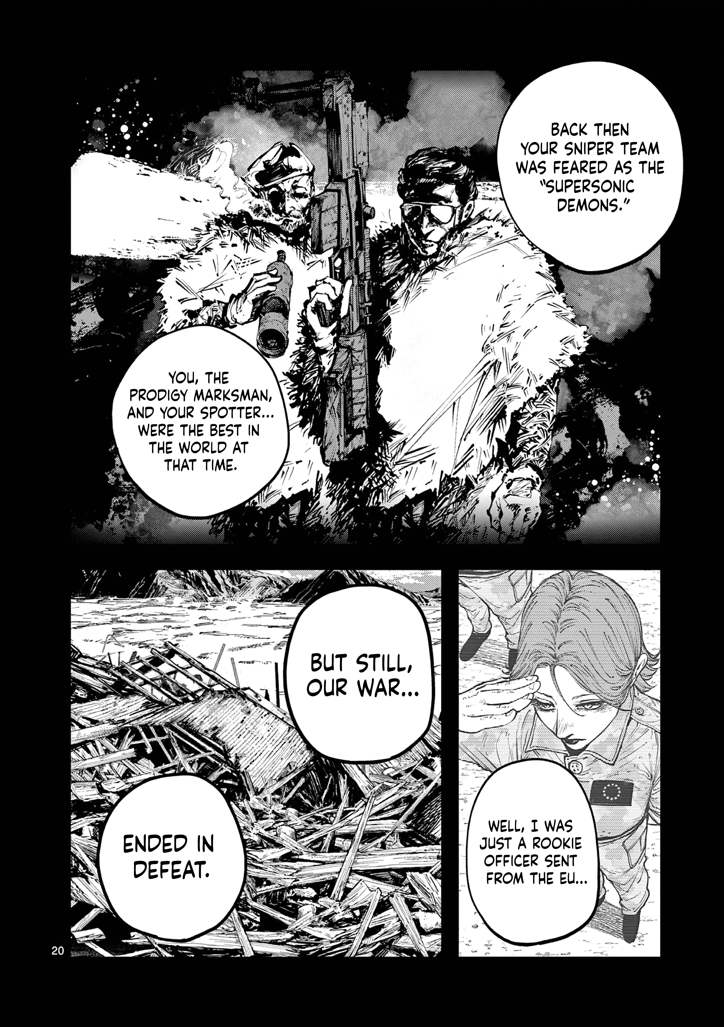 Read Miharu's Seat of War Manga Online