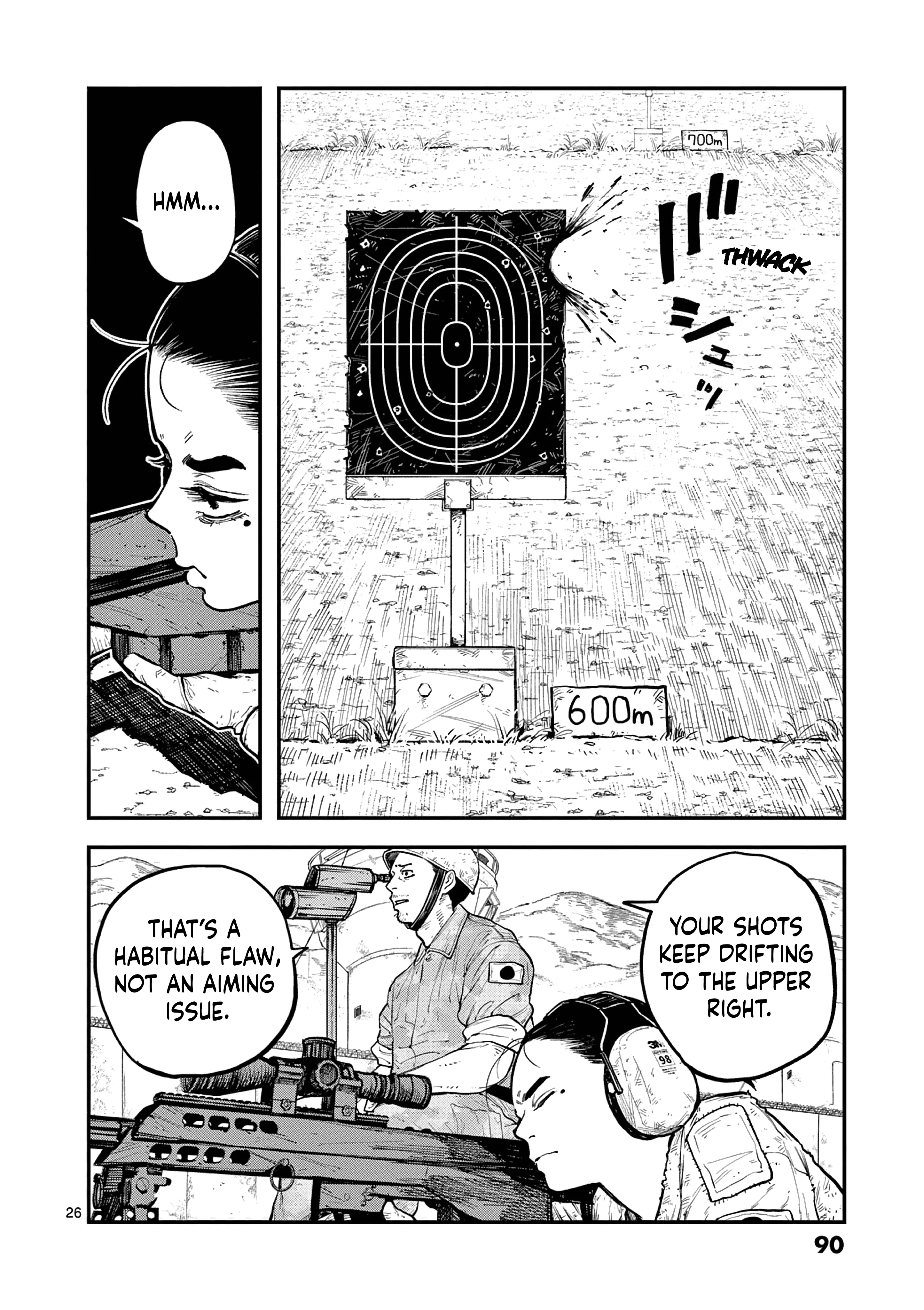 Read Miharu's Seat of War Manga Online