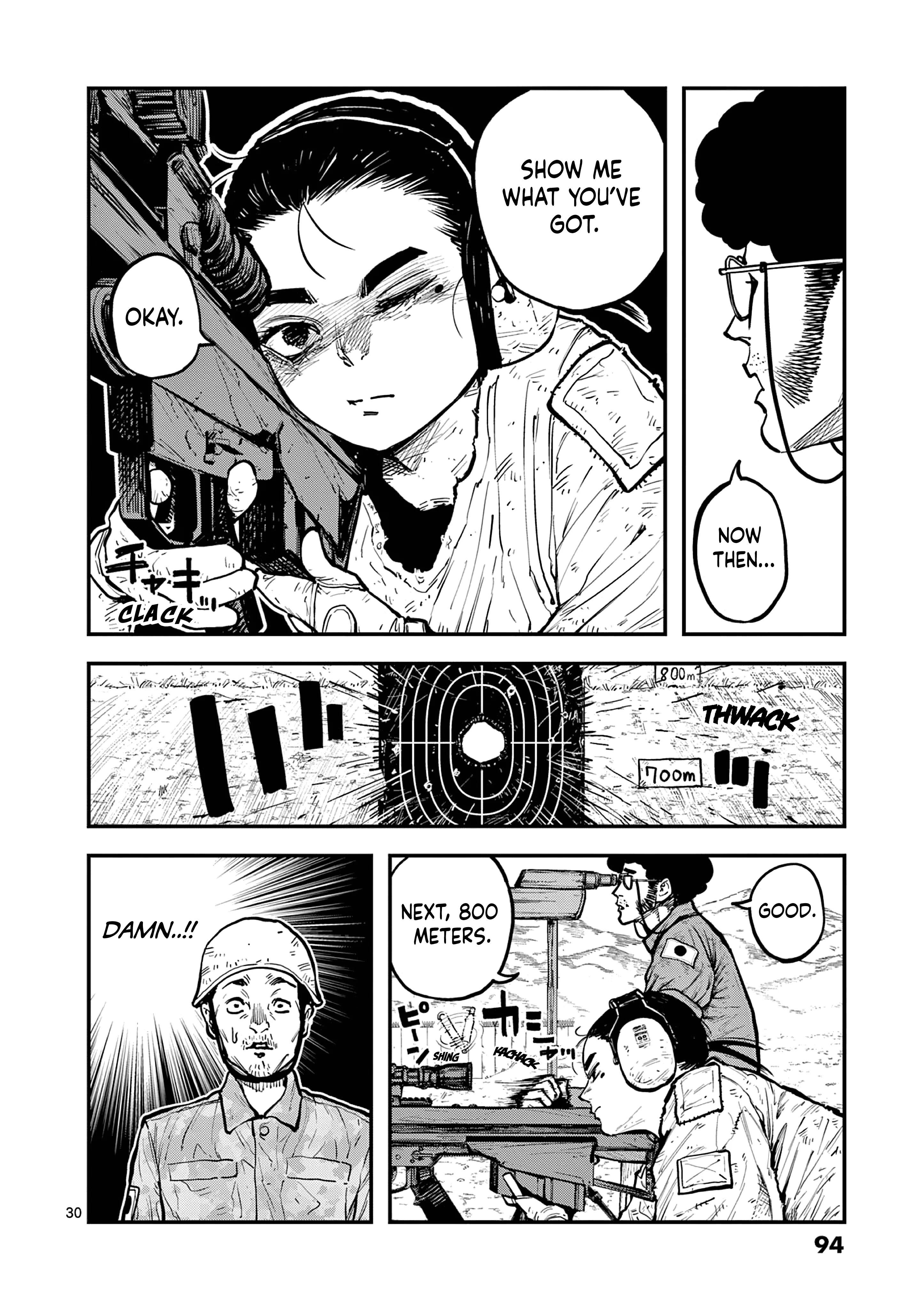 Read Miharu's Seat of War Manga Online