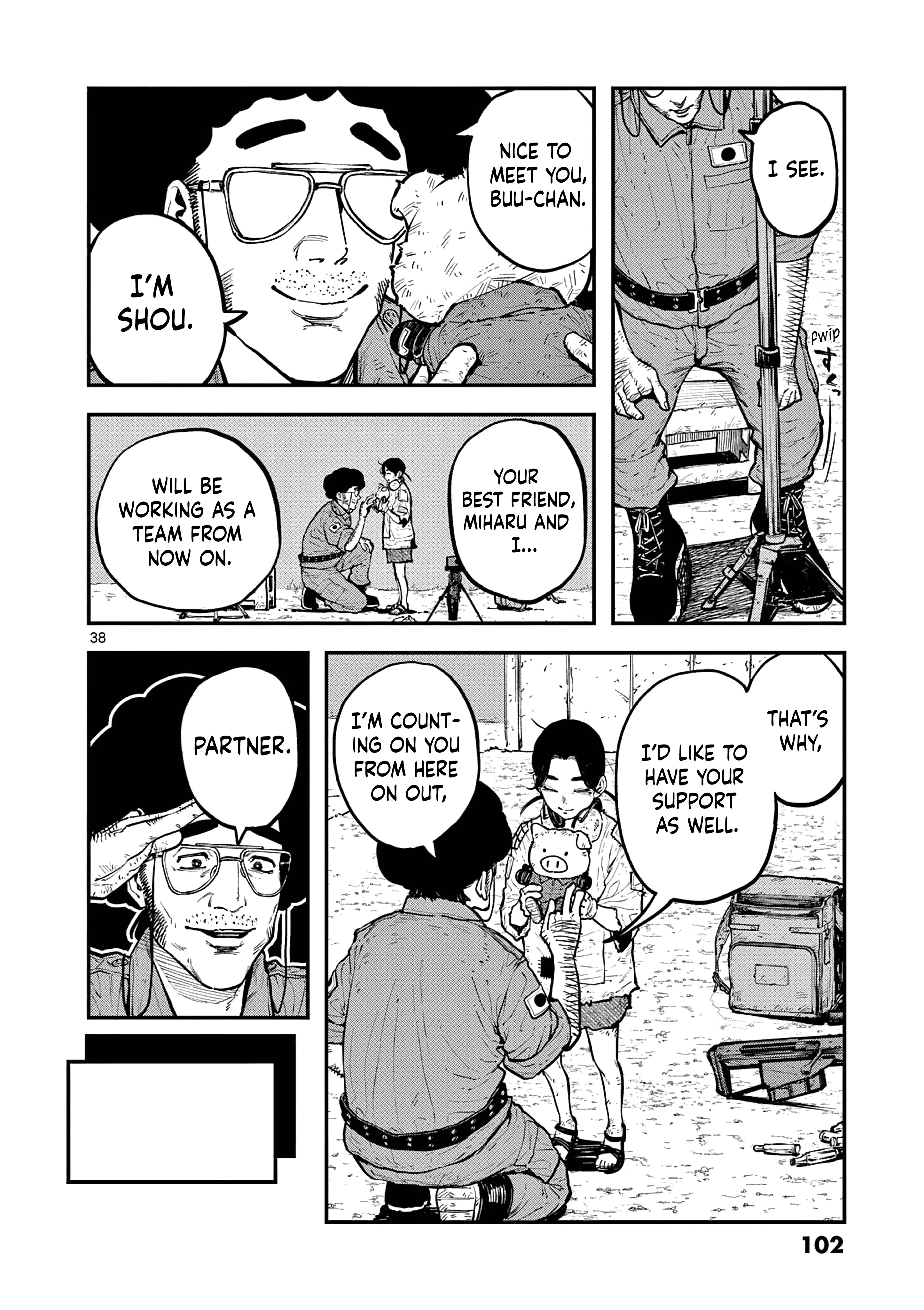 Read Miharu's Seat of War Manga Online