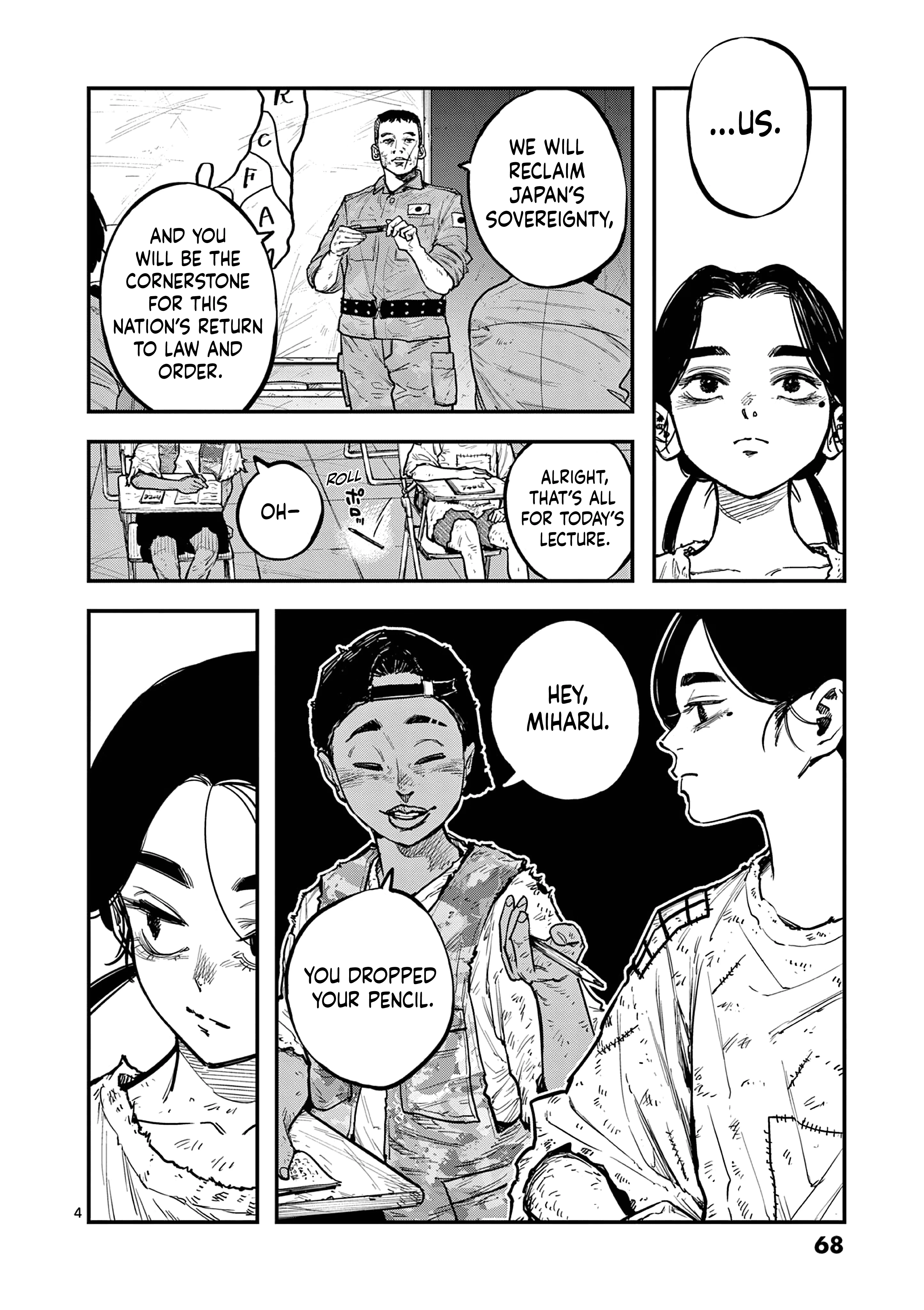 Read Miharu's Seat of War Manga Online