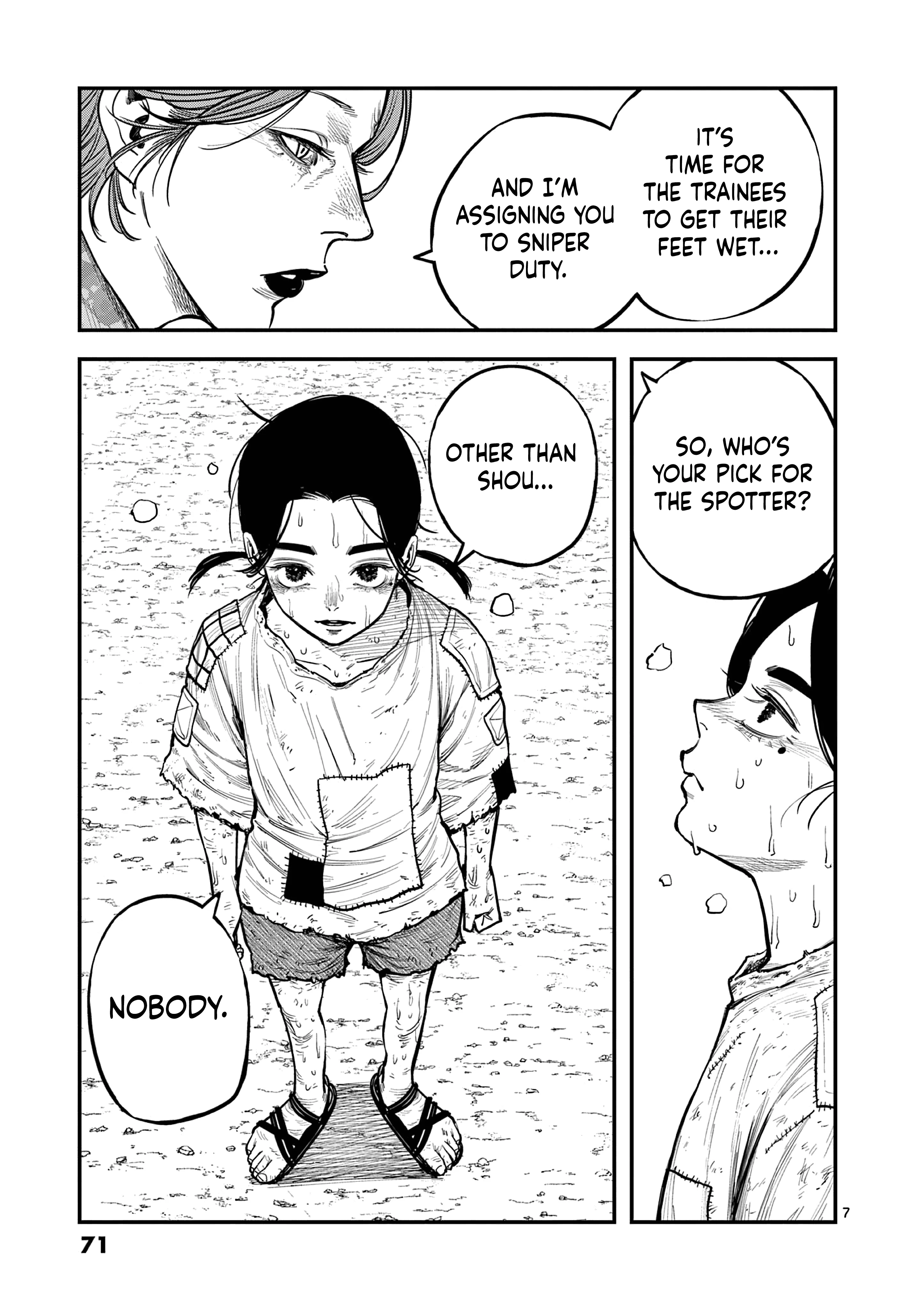 Read Miharu's Seat of War Manga Online