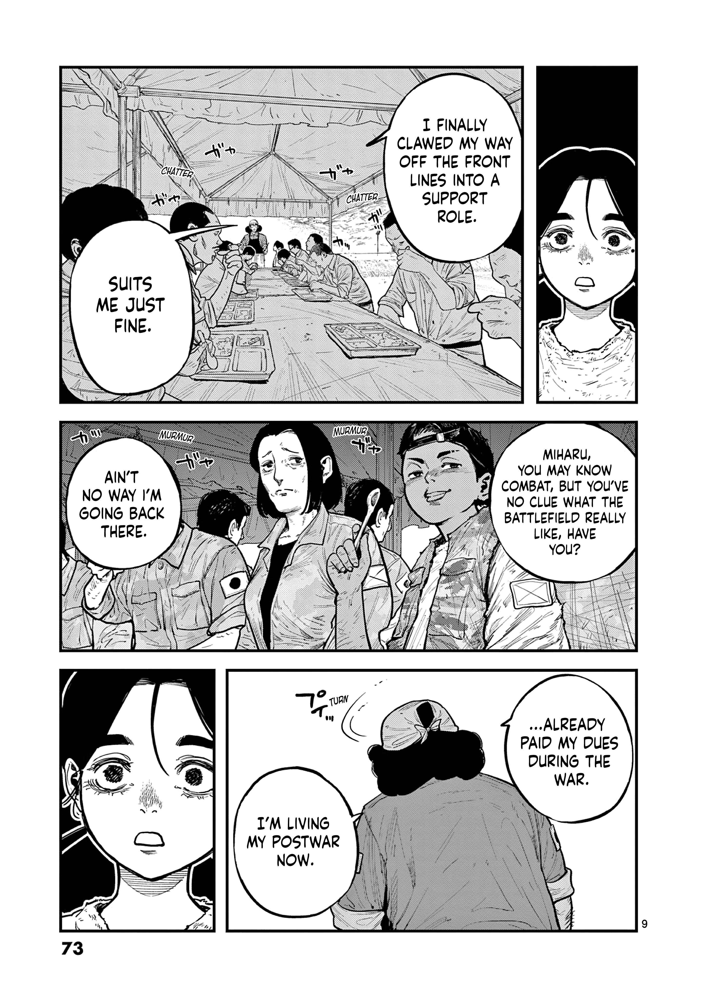 Read Miharu's Seat of War Manga Online