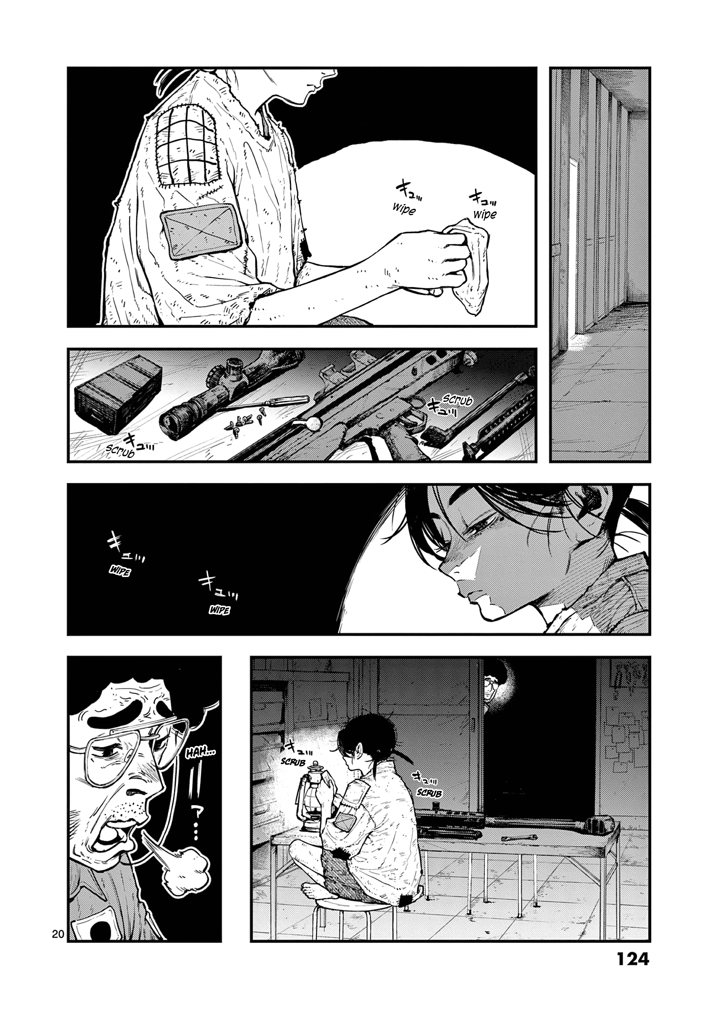 Read Miharu's Seat of War Manga Online