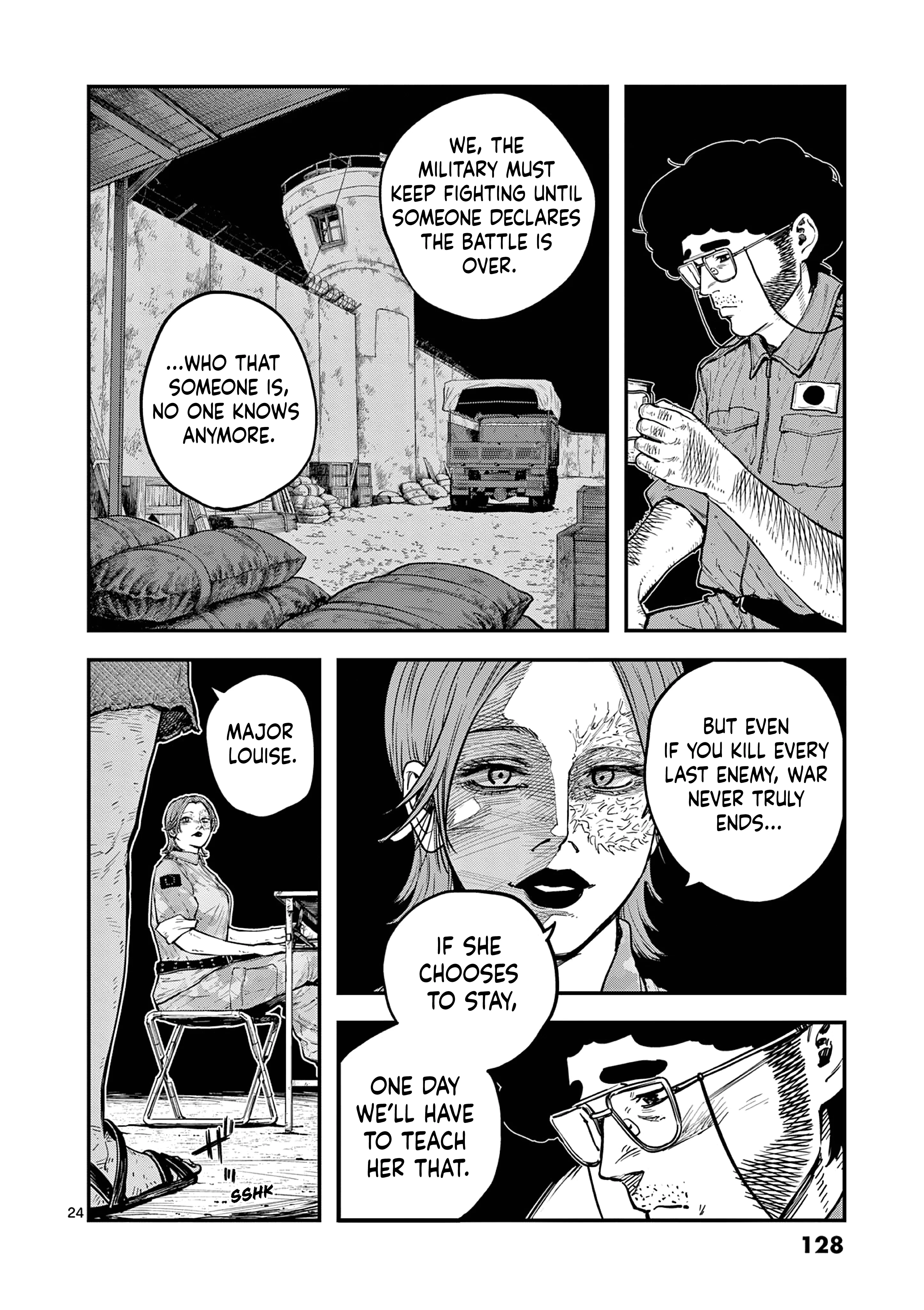 Read Miharu's Seat of War Manga Online