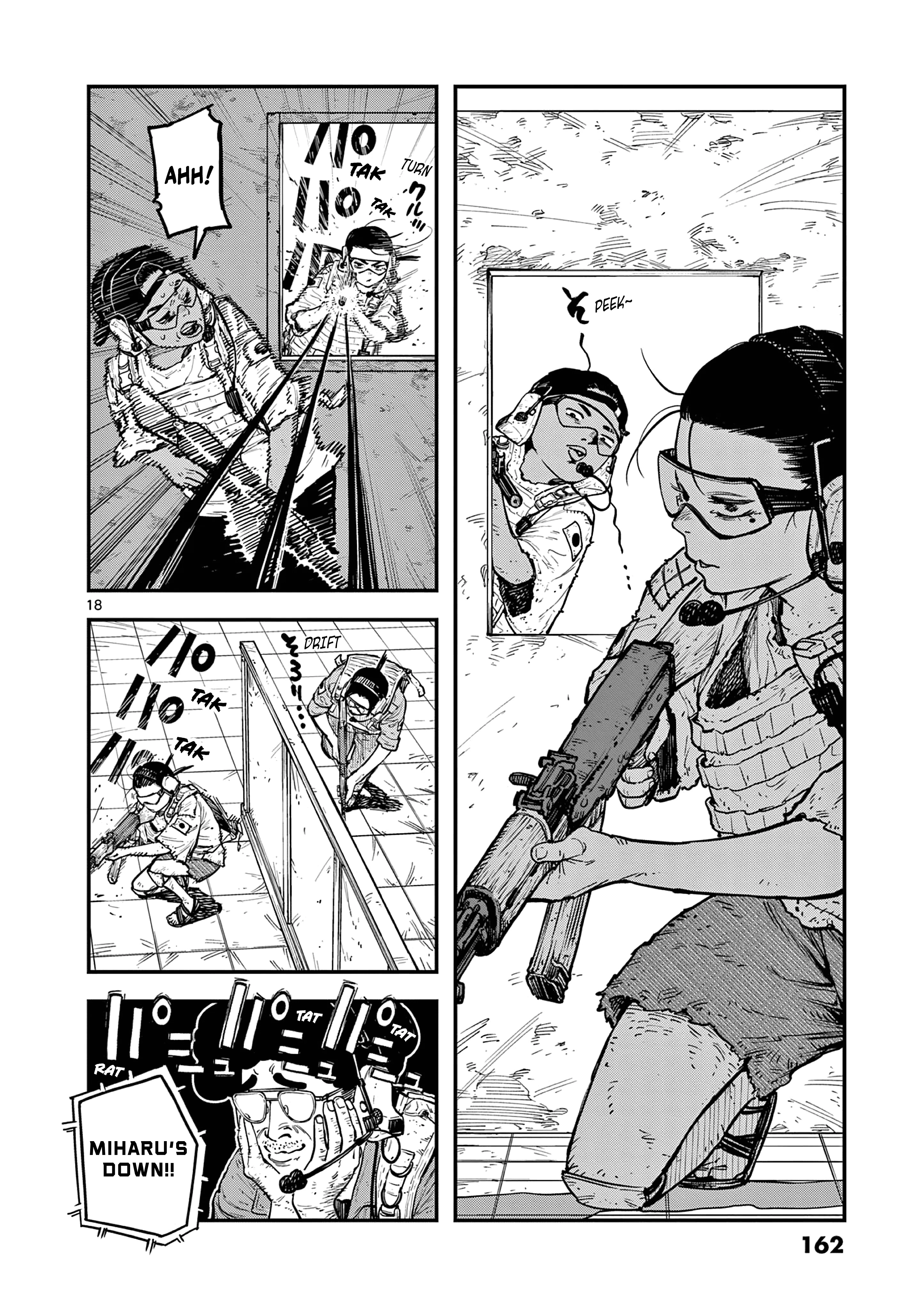 Read Miharu's Seat of War Manga Online