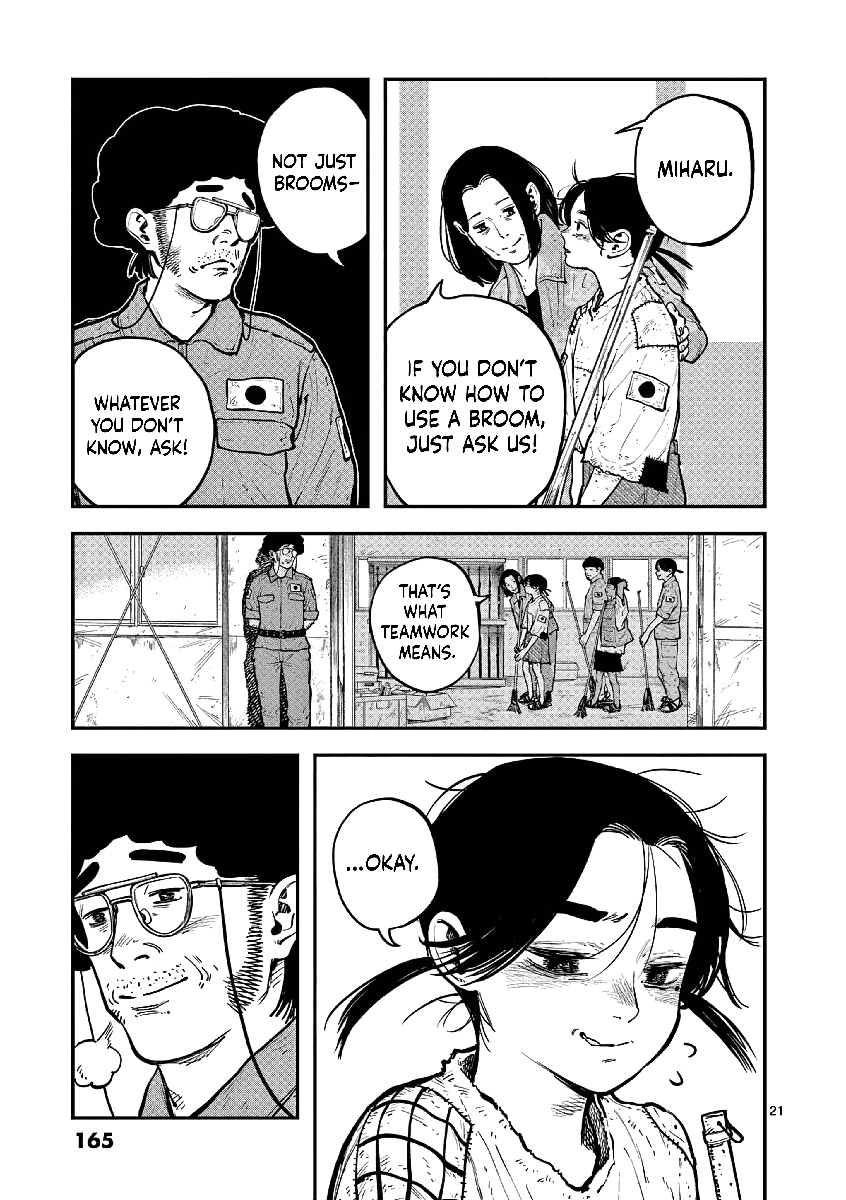 Read Miharu's Seat of War Manga Online
