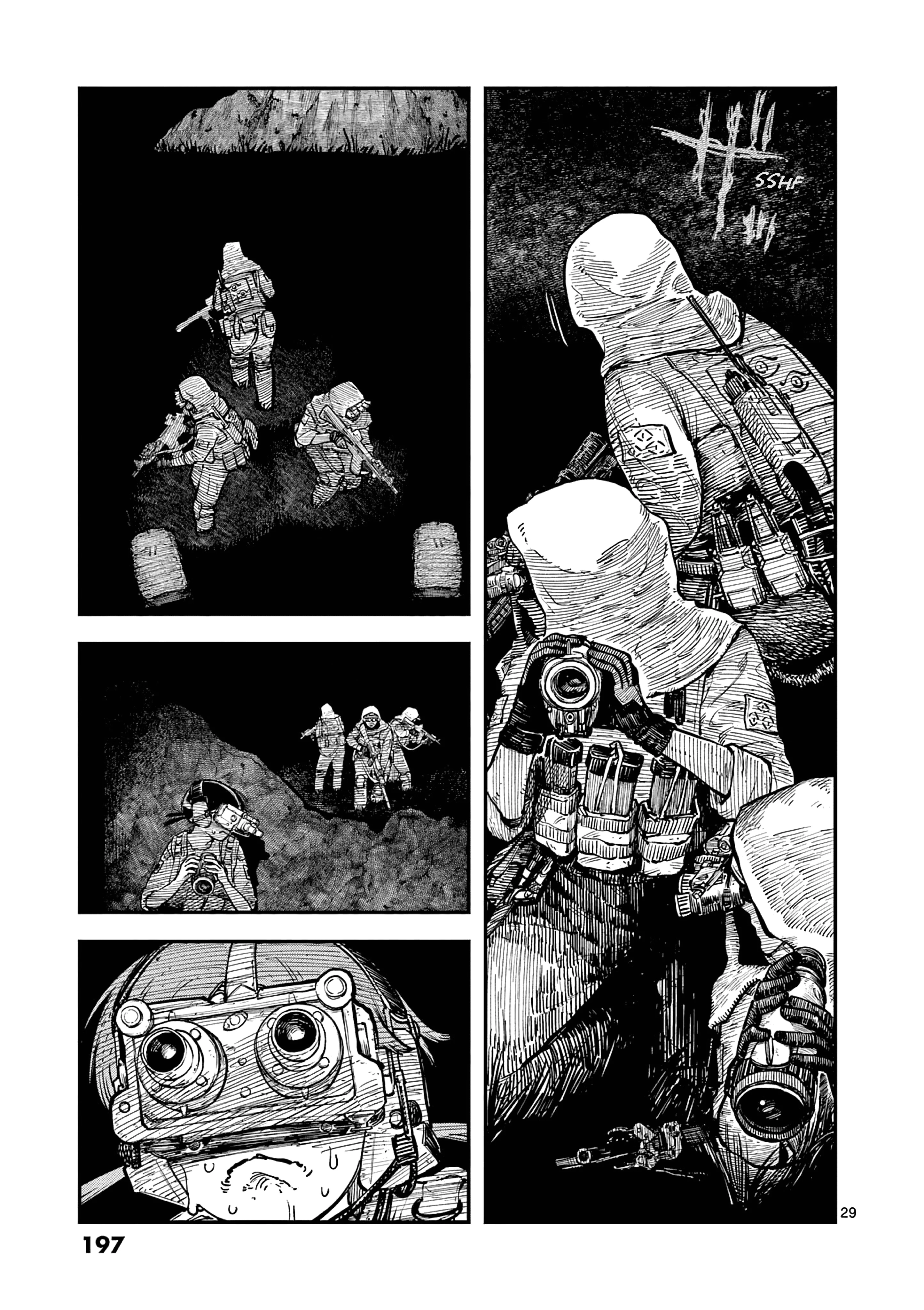 Read Miharu's Seat of War Manga Online